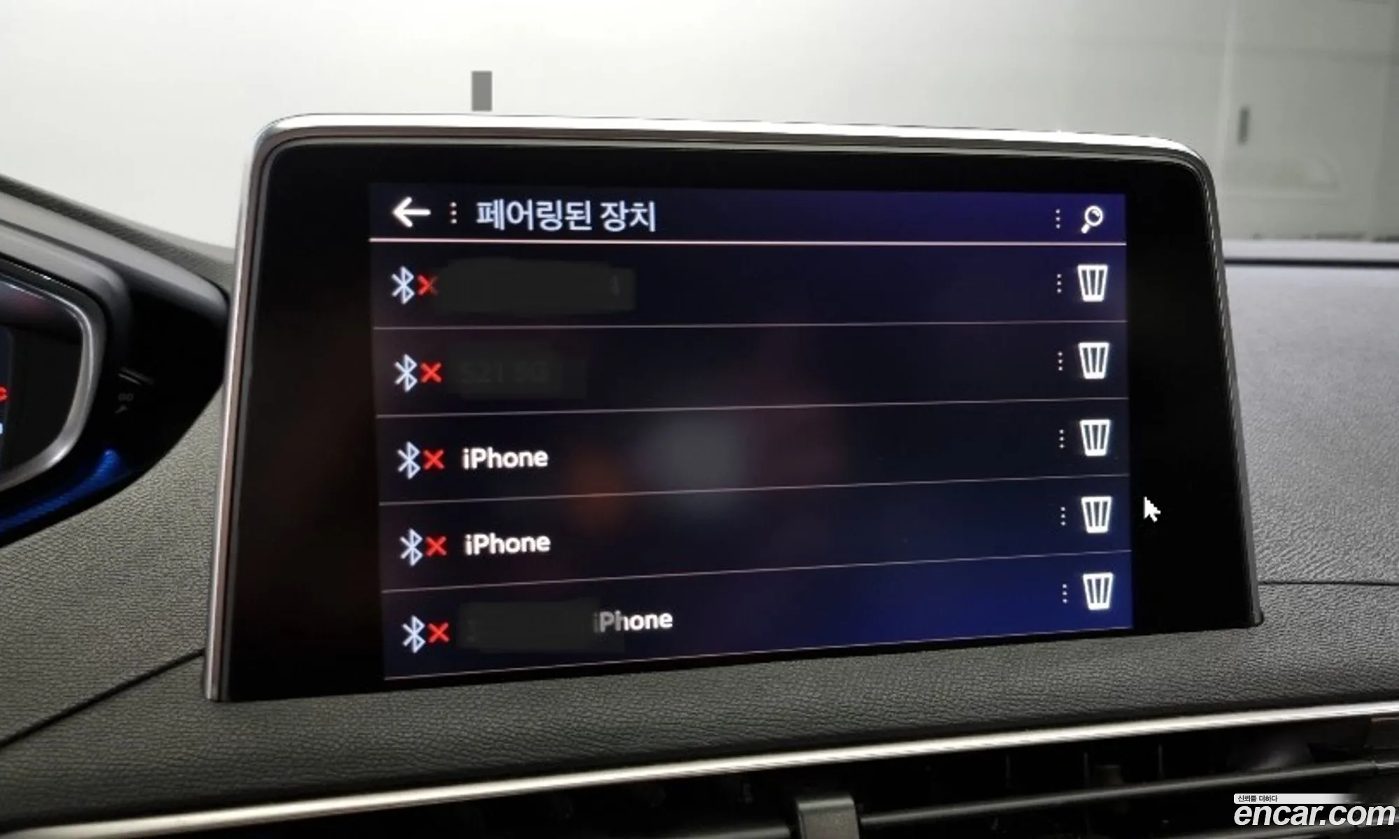 Korex Auto Trade - фотография 4735951