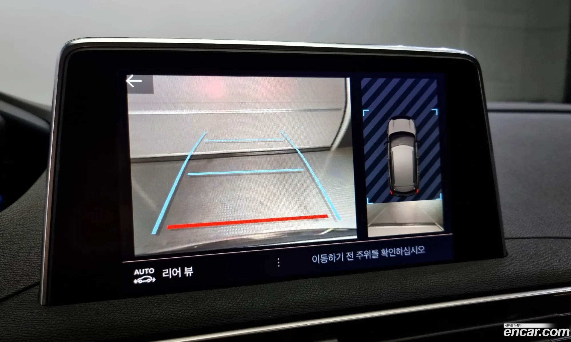 Korex Auto Trade - фотография 4735956