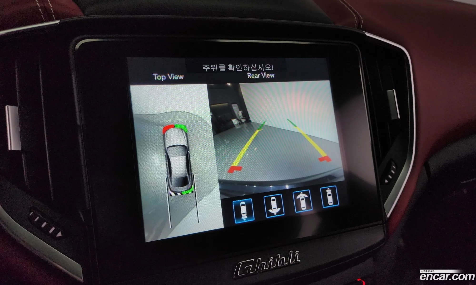 Korex Auto Trade - фотография 4738779