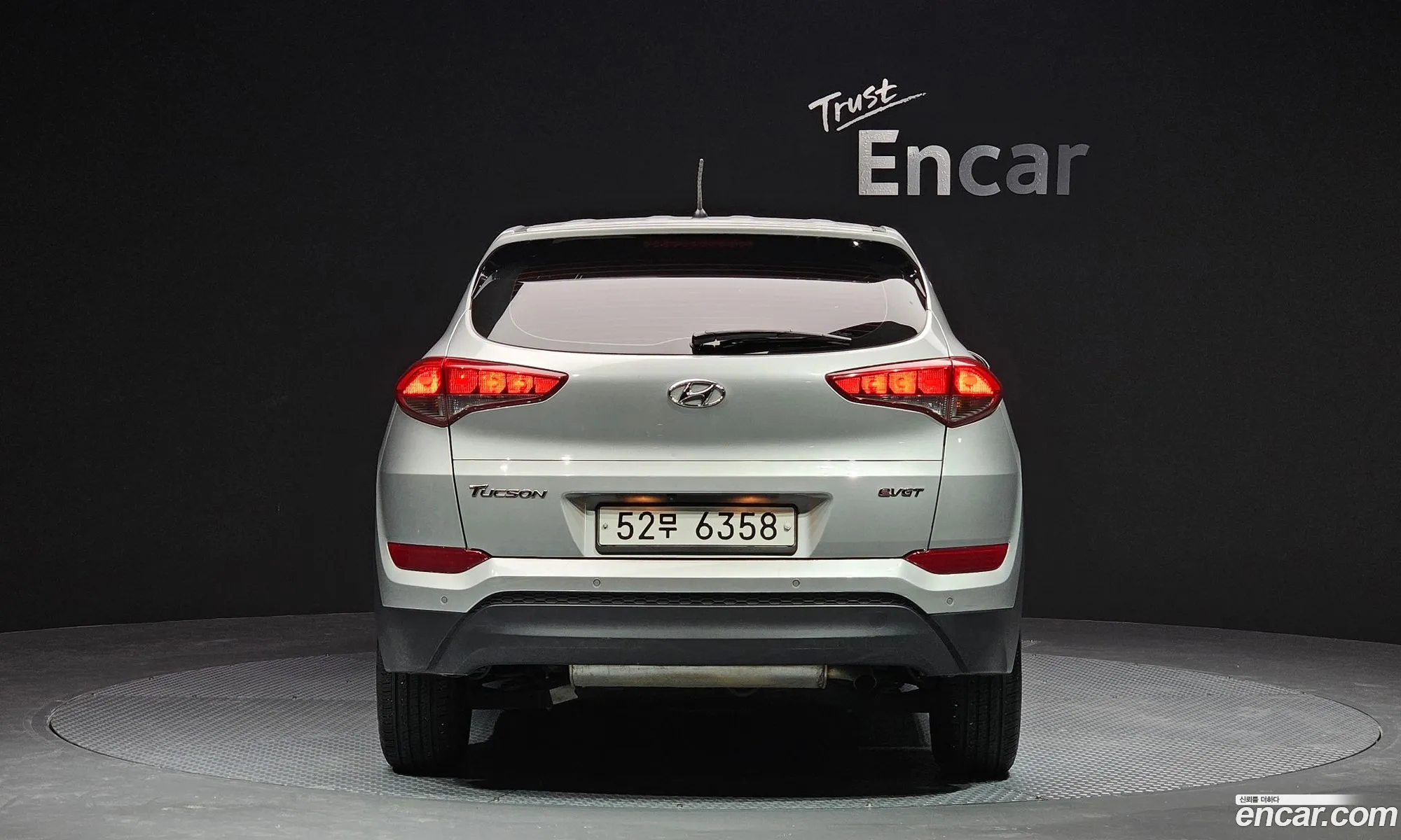 Hyundai Tucson Iii Diesel 17 2Wd 2016 - фотография 19690662