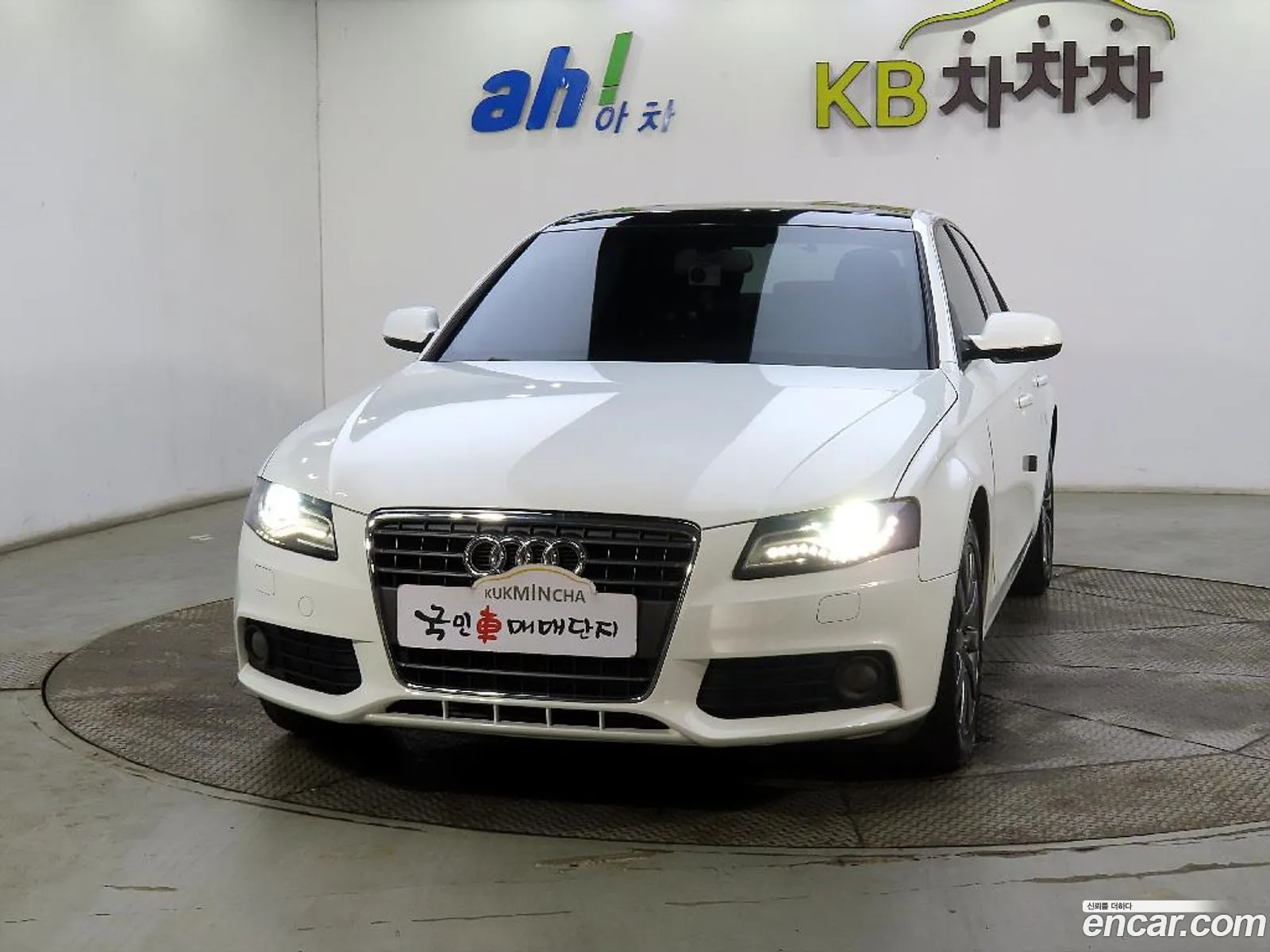 Audi A4 Iv B8 20 Tfsi Quattro 2010 - фотография 28928