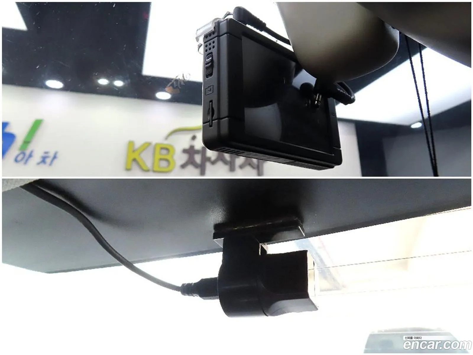 Korex Auto Trade - фотография 51177