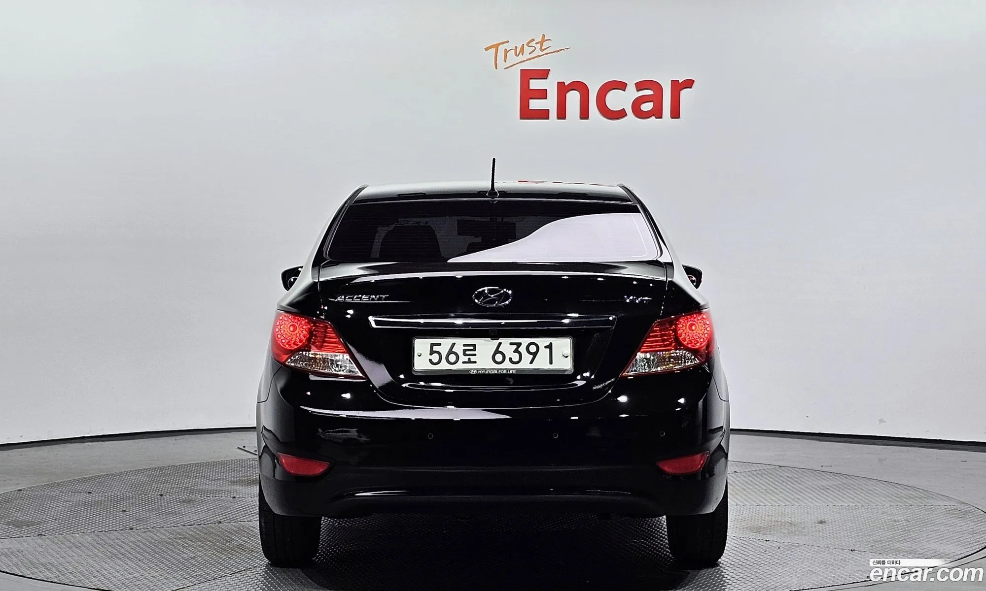 Hyundai Accent Iv 14 Vvt Modern 2015 - фотография 14752023