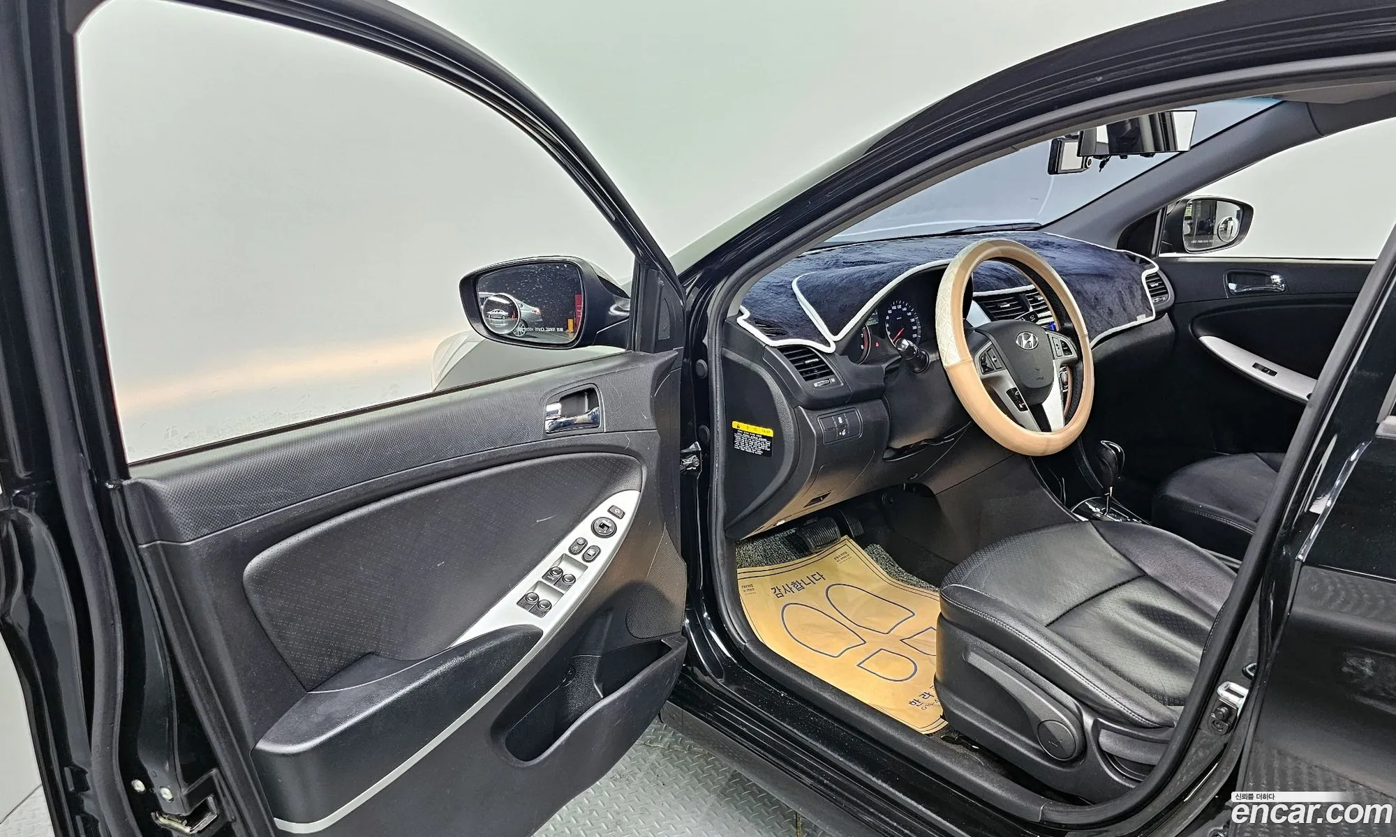 Korex Auto Trade - фотография 14822000