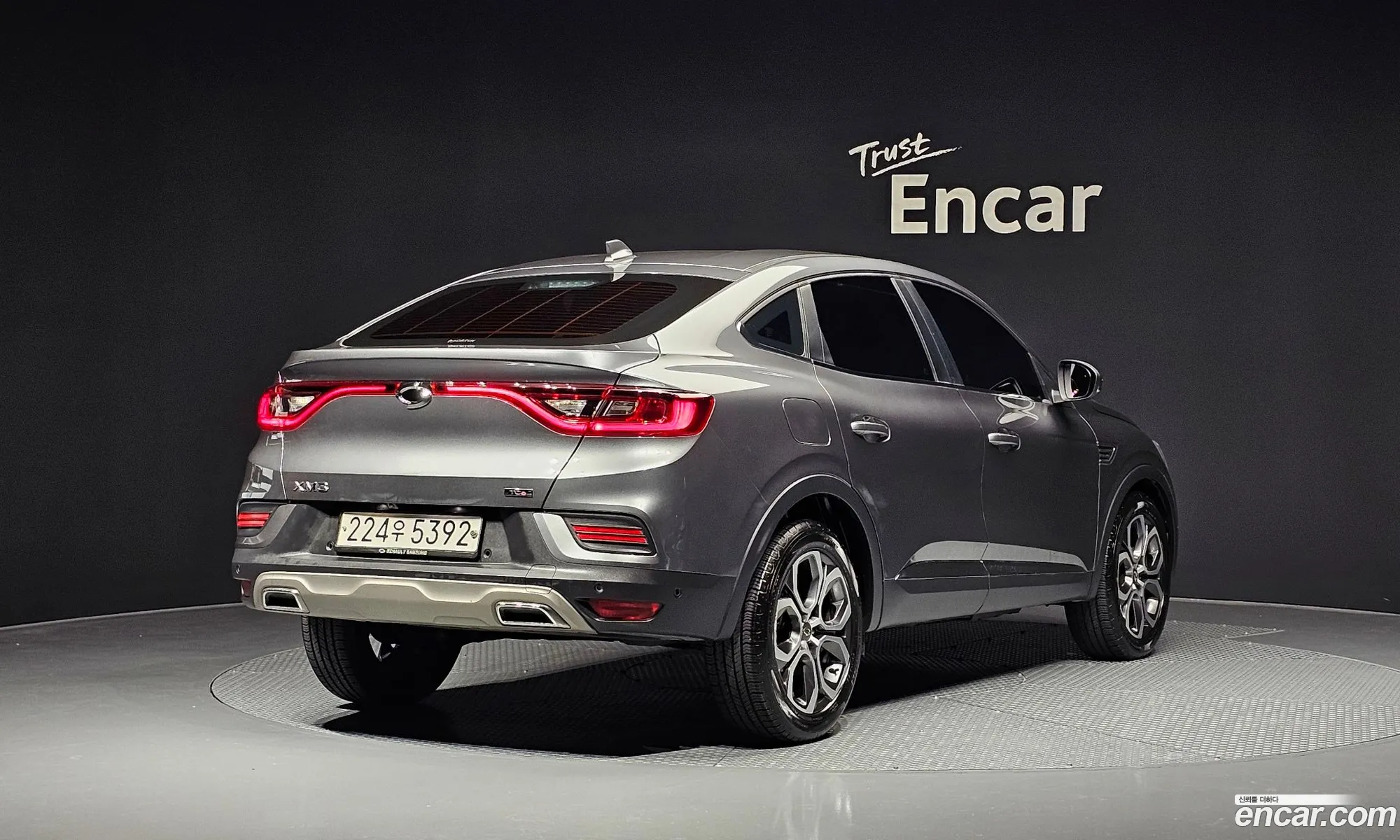 Korex Auto Trade - фотография 17471887