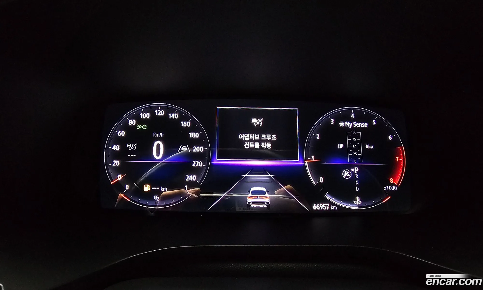 Korex Auto Trade - фотография 17471881
