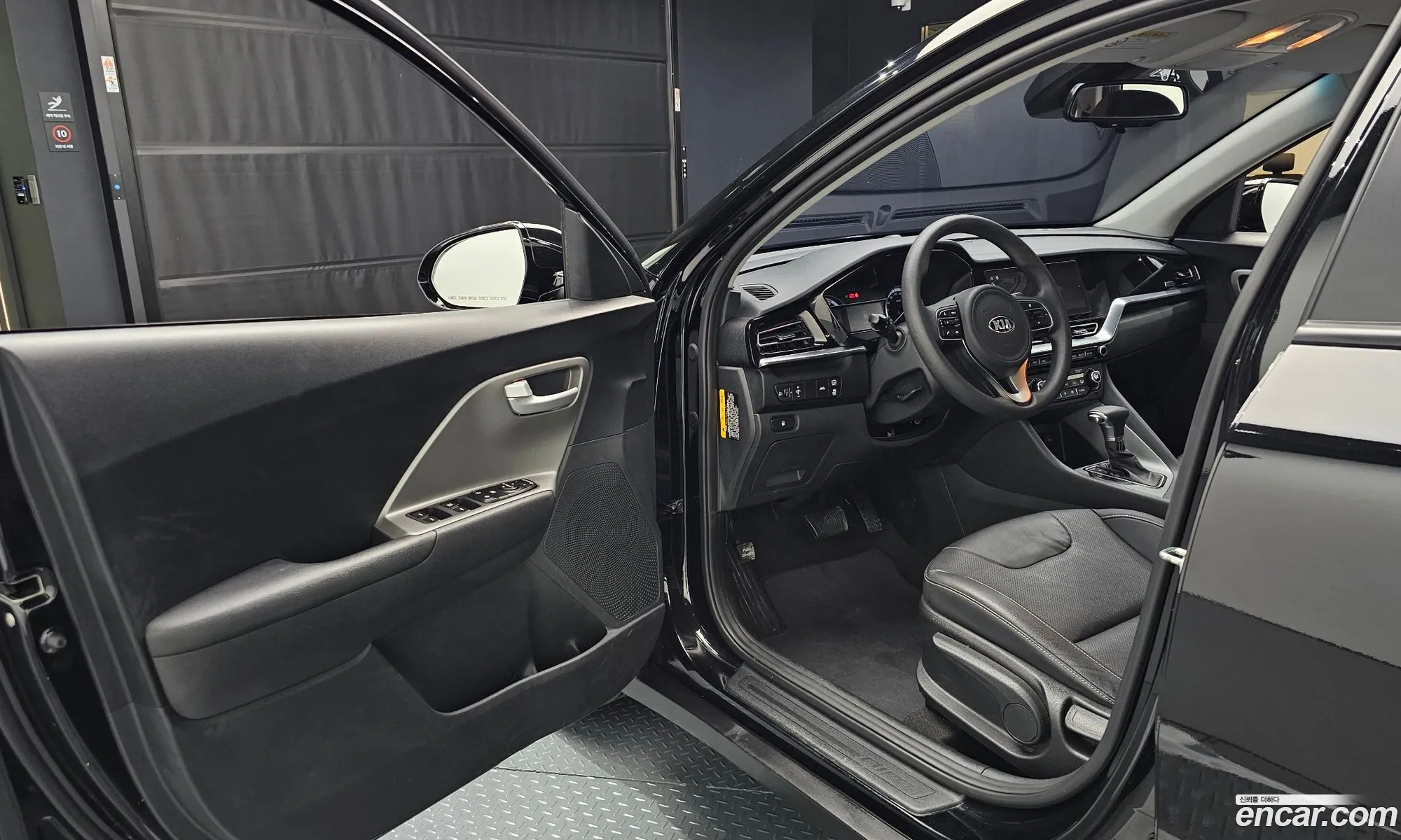 Korex Auto Trade - фотография 14947575