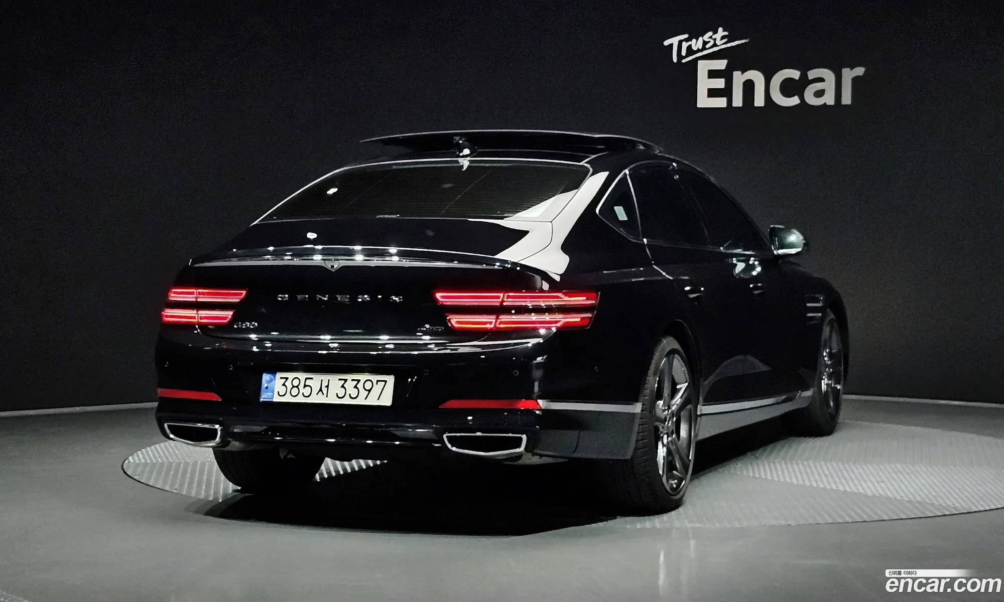 Genesis G80 Gasoline 25 Turbo Awd 2023 - фотография 922569