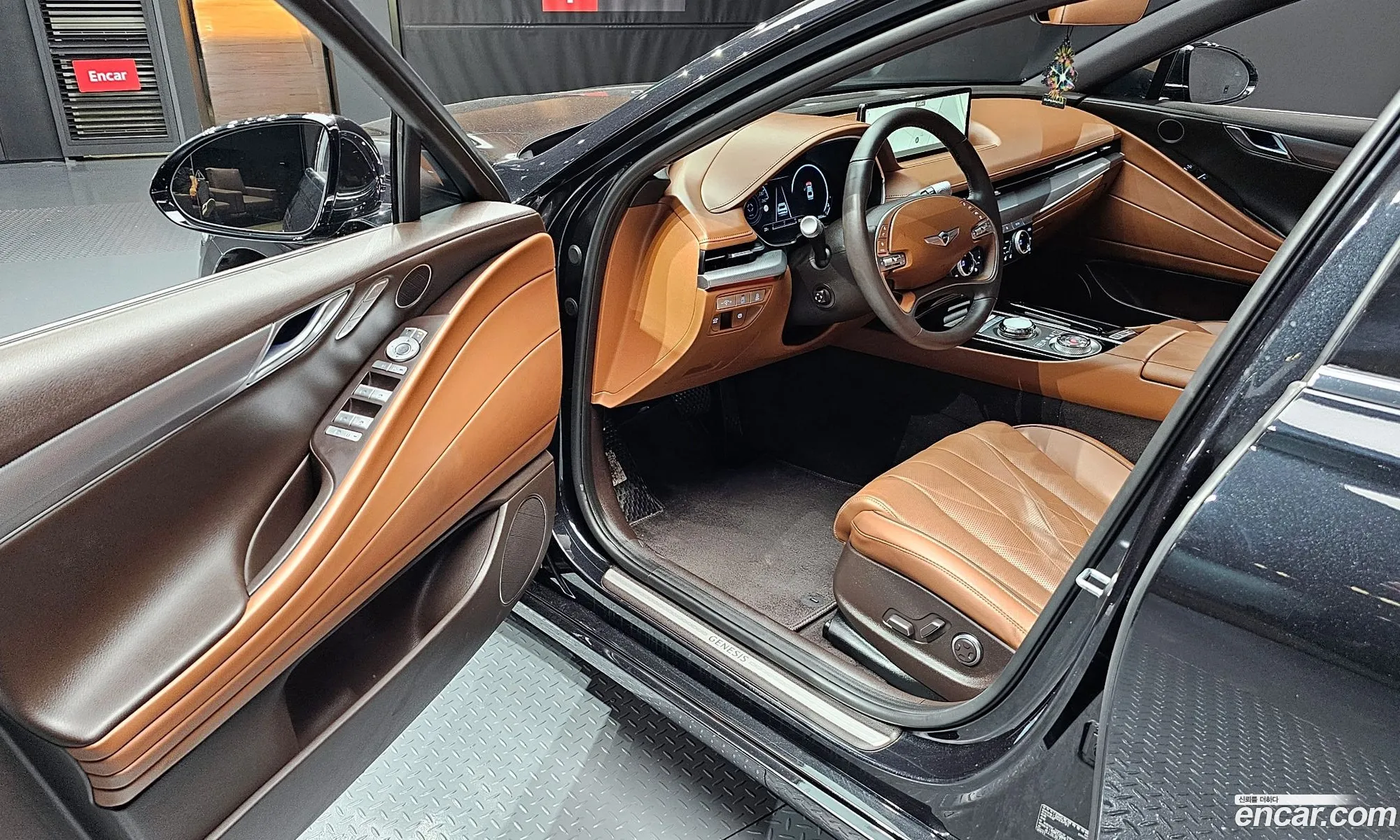 Korex Auto Trade - фотография 942873
