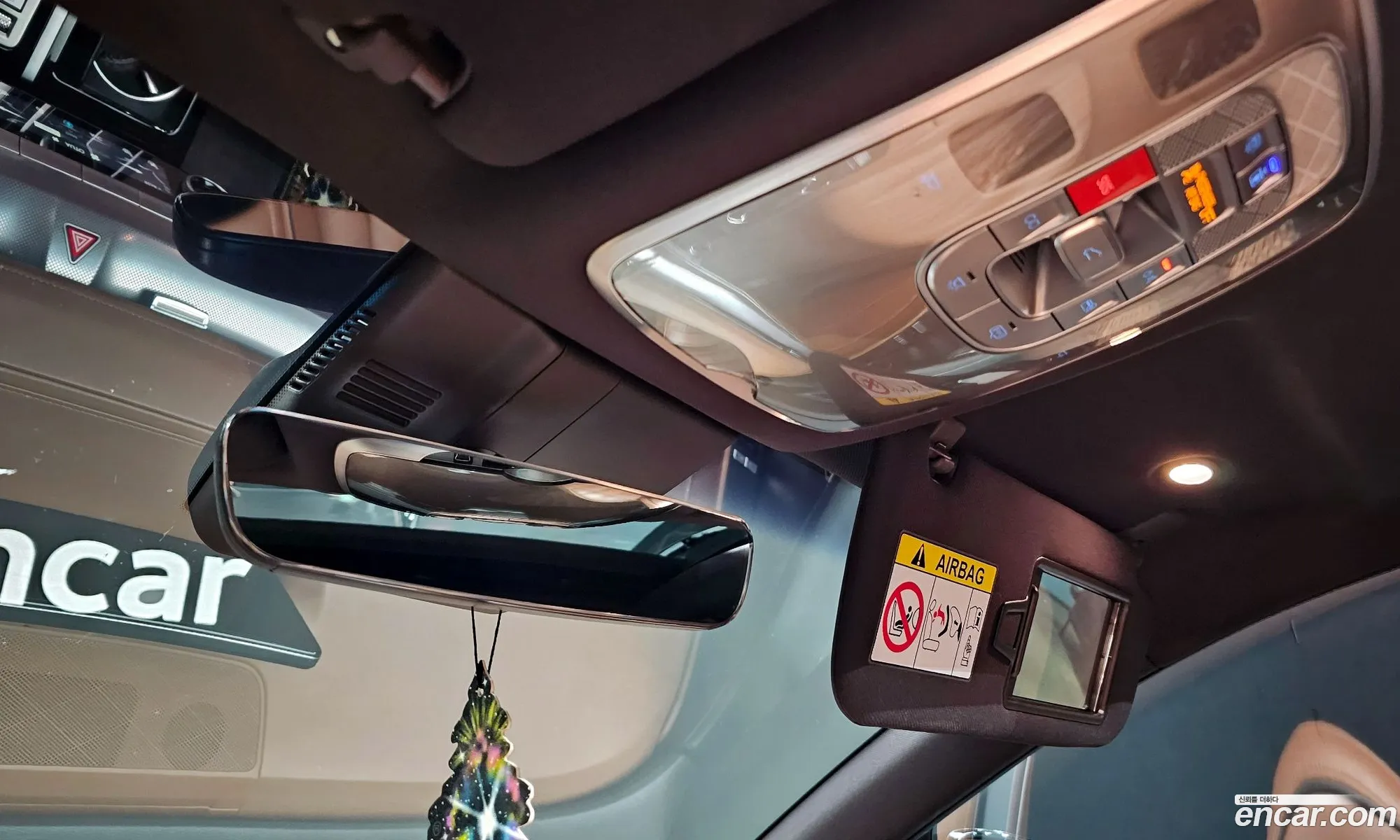 Korex Auto Trade - фотография 942878