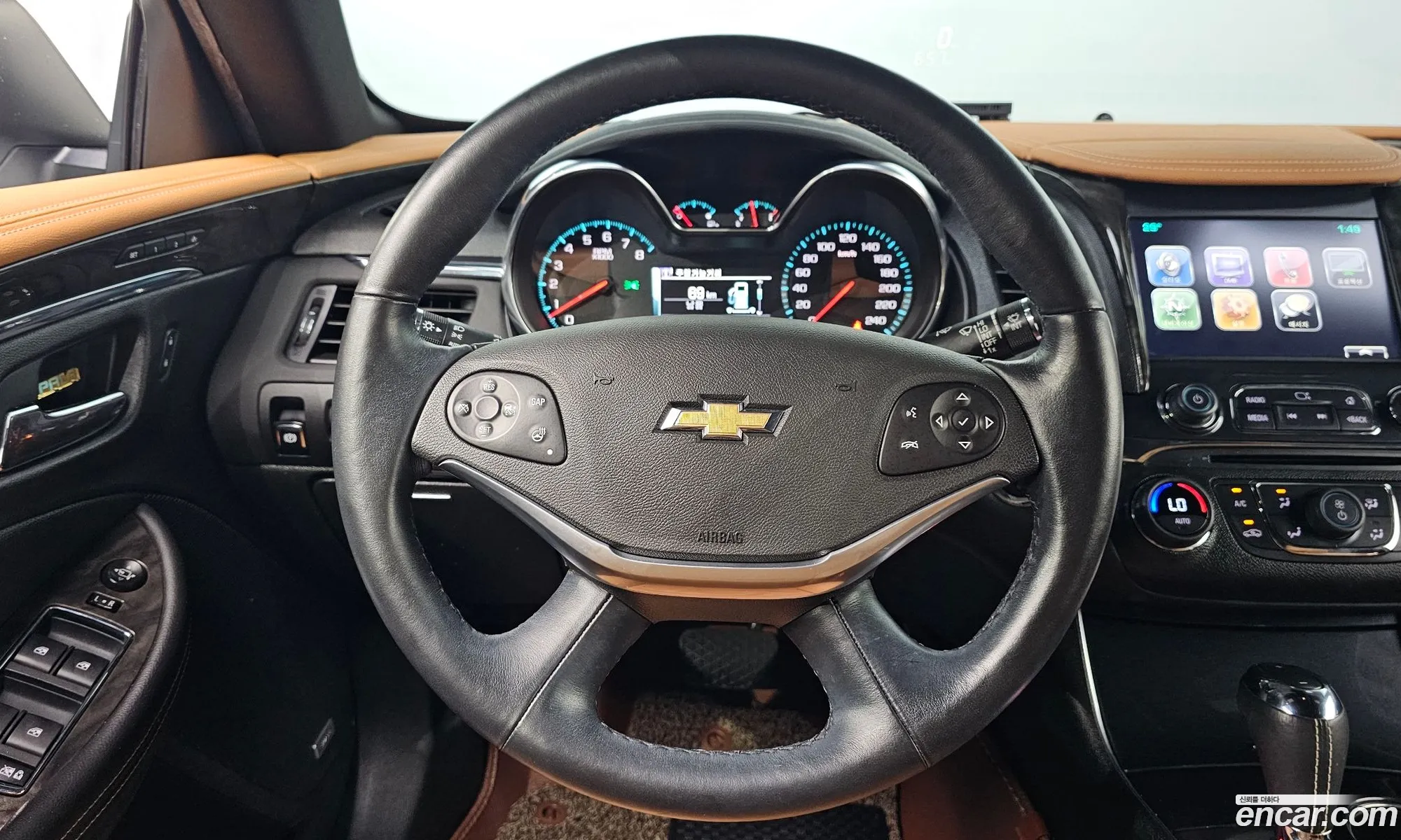 Korex Auto Trade - фотография 8162330