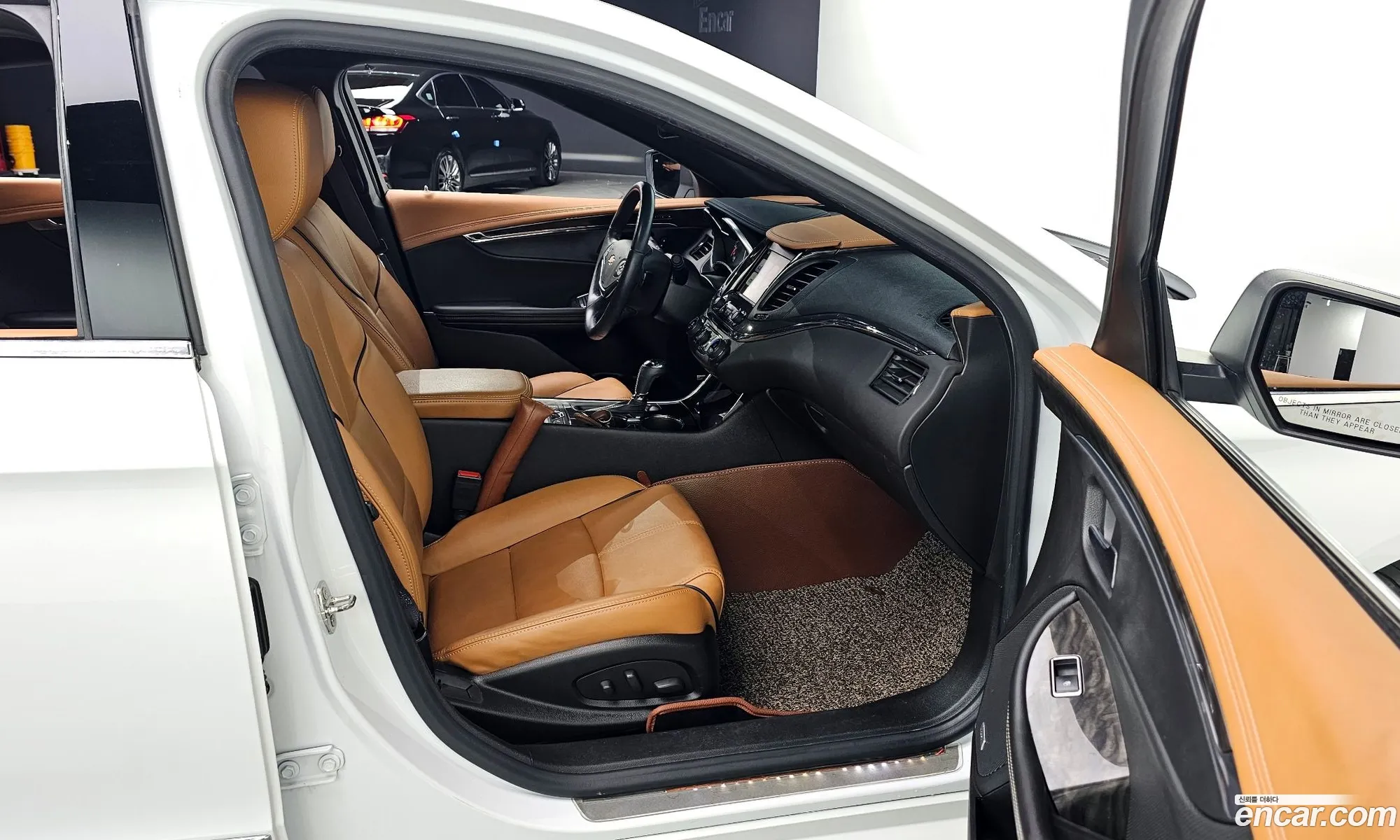 Korex Auto Trade - фотография 8162340