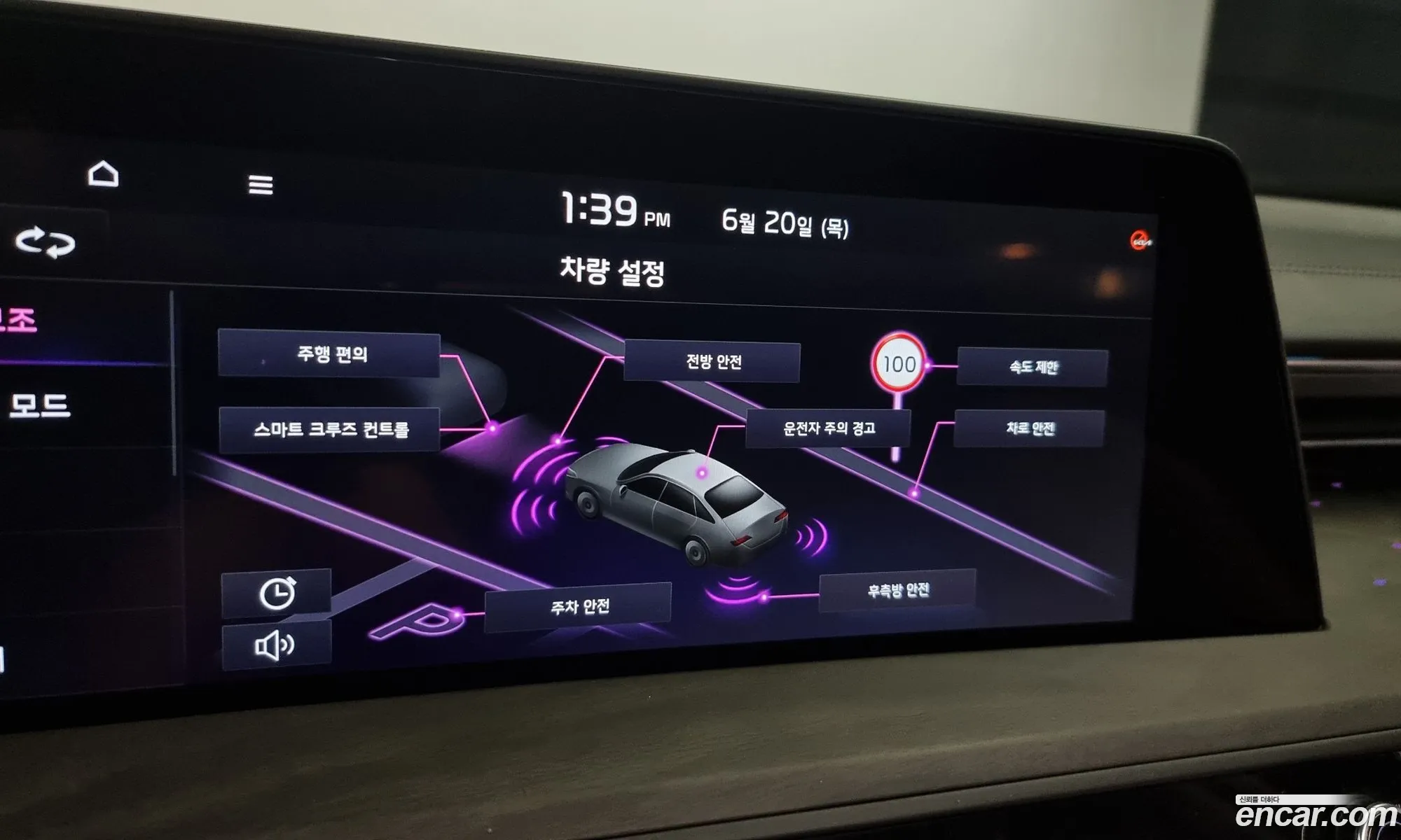 Korex Auto Trade - фотография 17312059