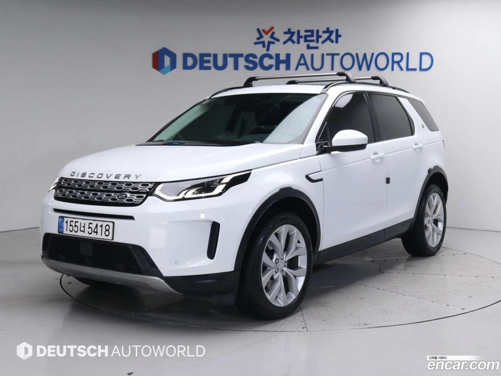 Land Rover Discovery Sport P250Se 2023 - фотография 7374990