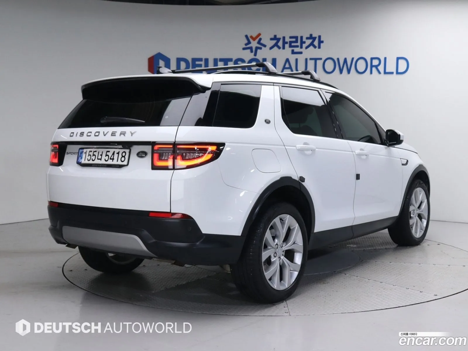 Land Rover Discovery Sport P250Se 2023 - фотография 7374991