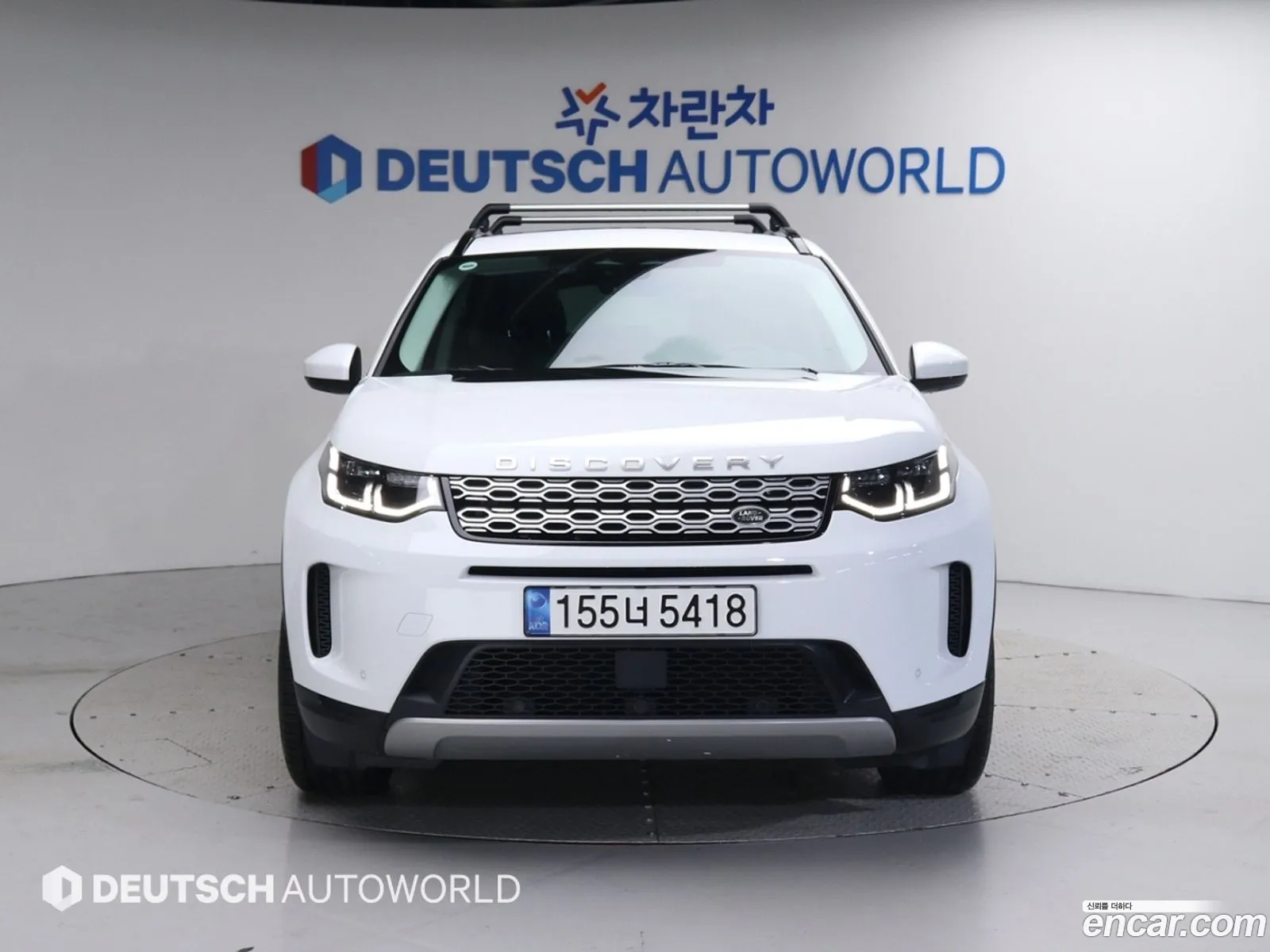 Land Rover Discovery Sport P250Se 2023 - фотография 7374992