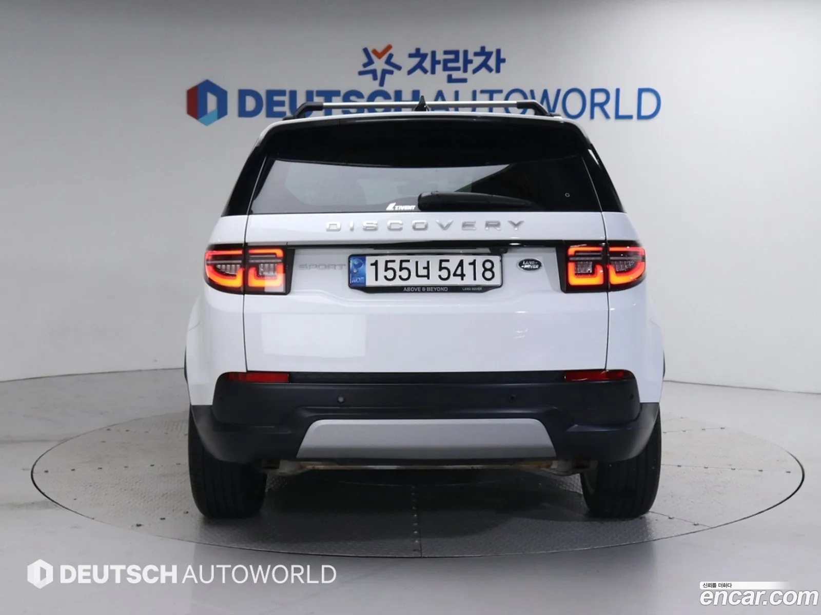 Land Rover Discovery Sport P250Se 2023 - фотография 7374993