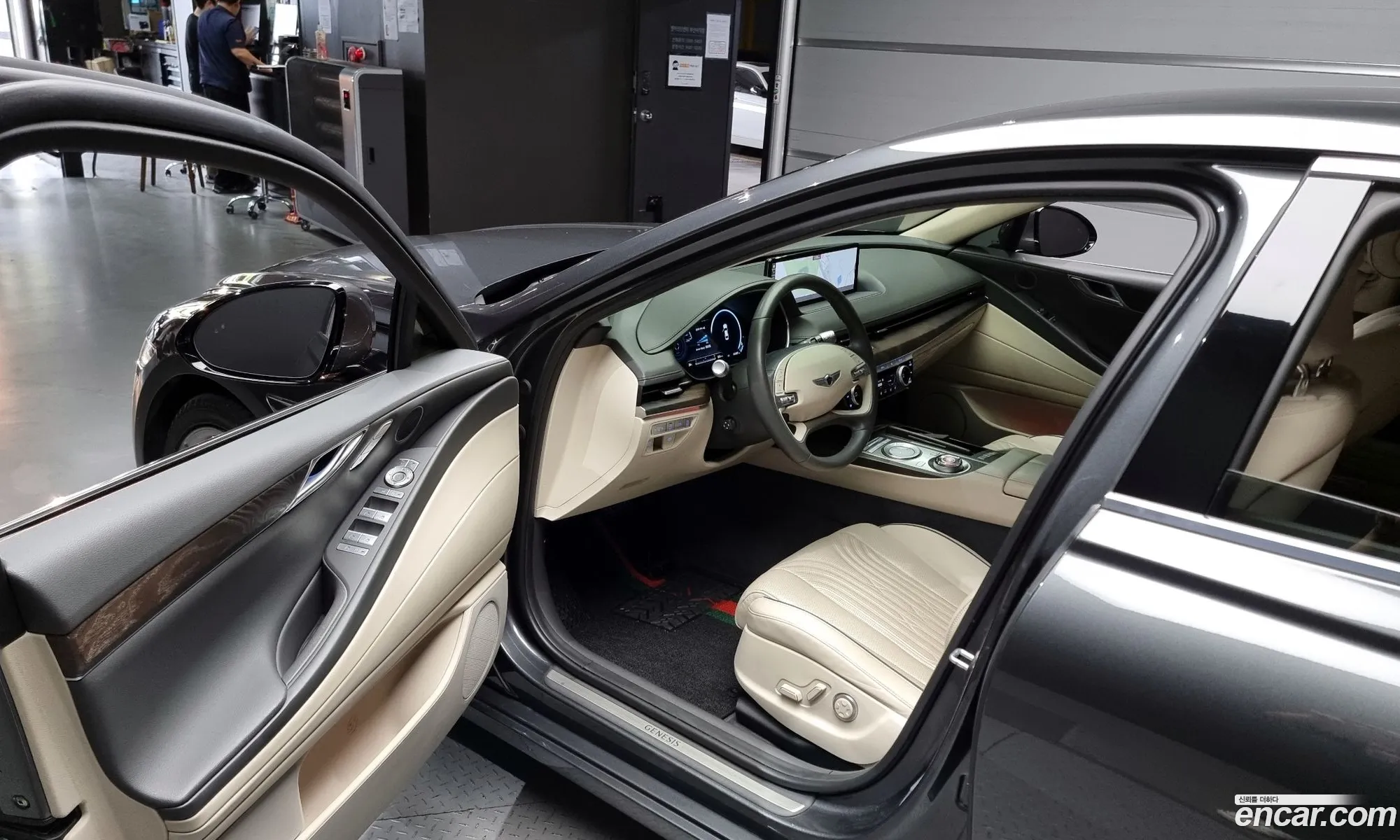 Korex Auto Trade - фотография 369297