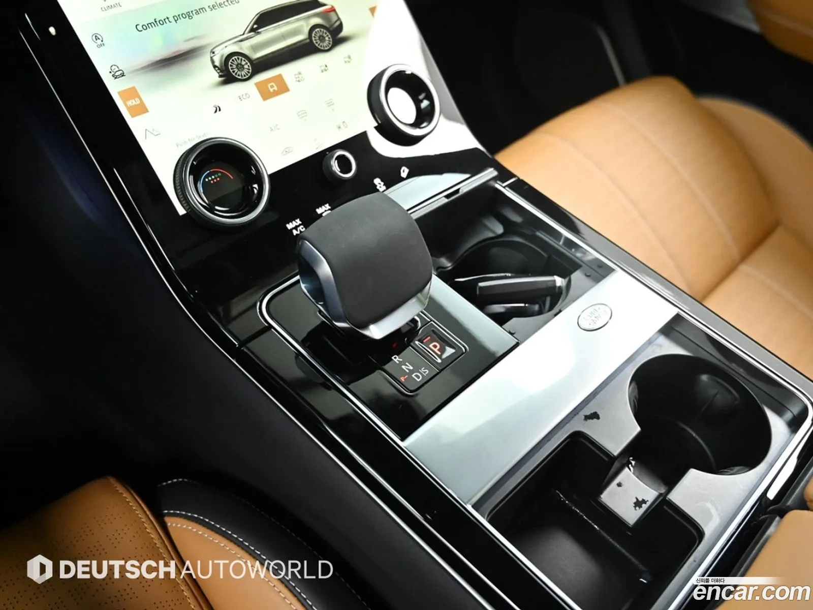 Korex Auto Trade - фотография 7383575
