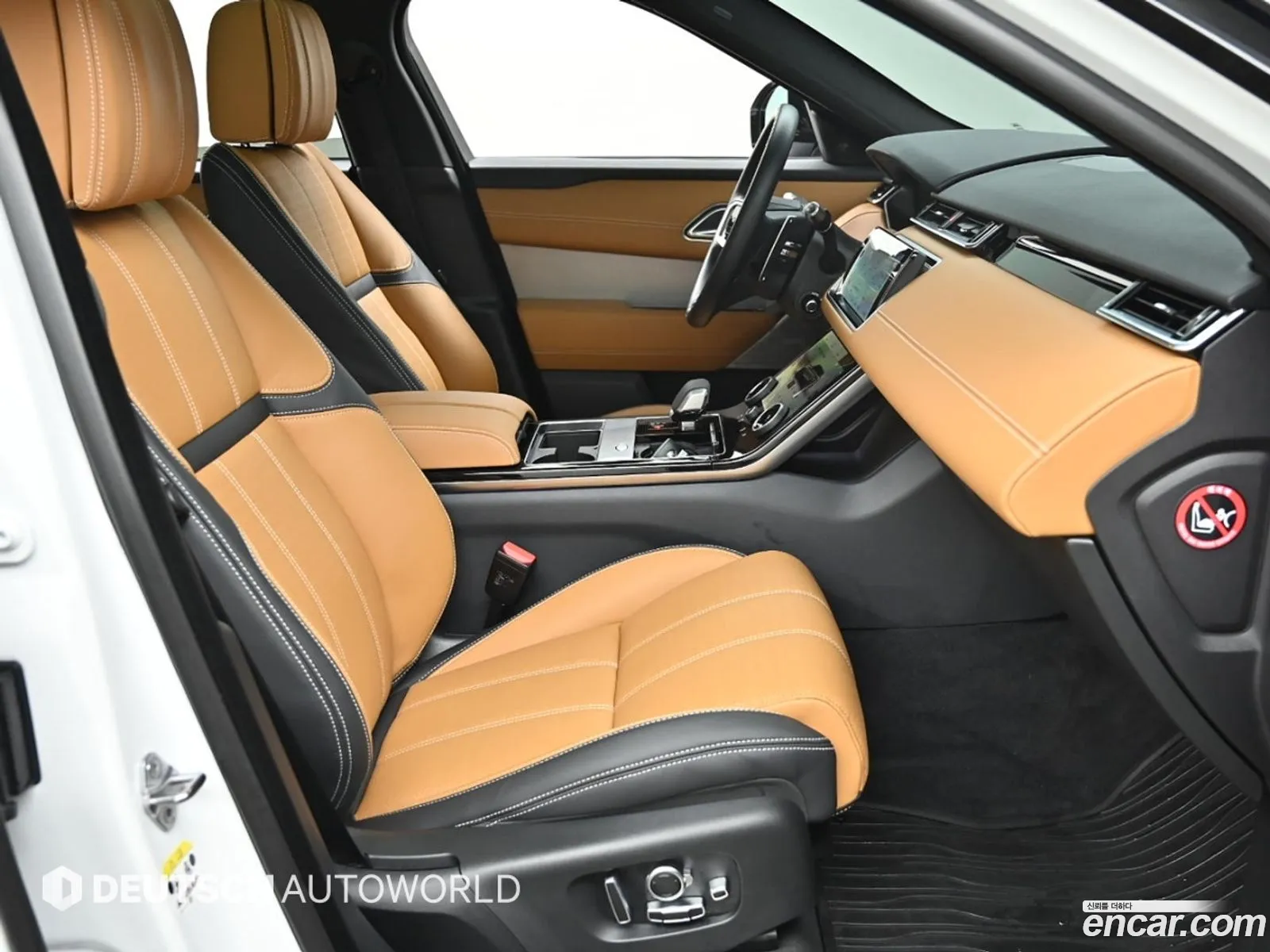Korex Auto Trade - фотография 7383576