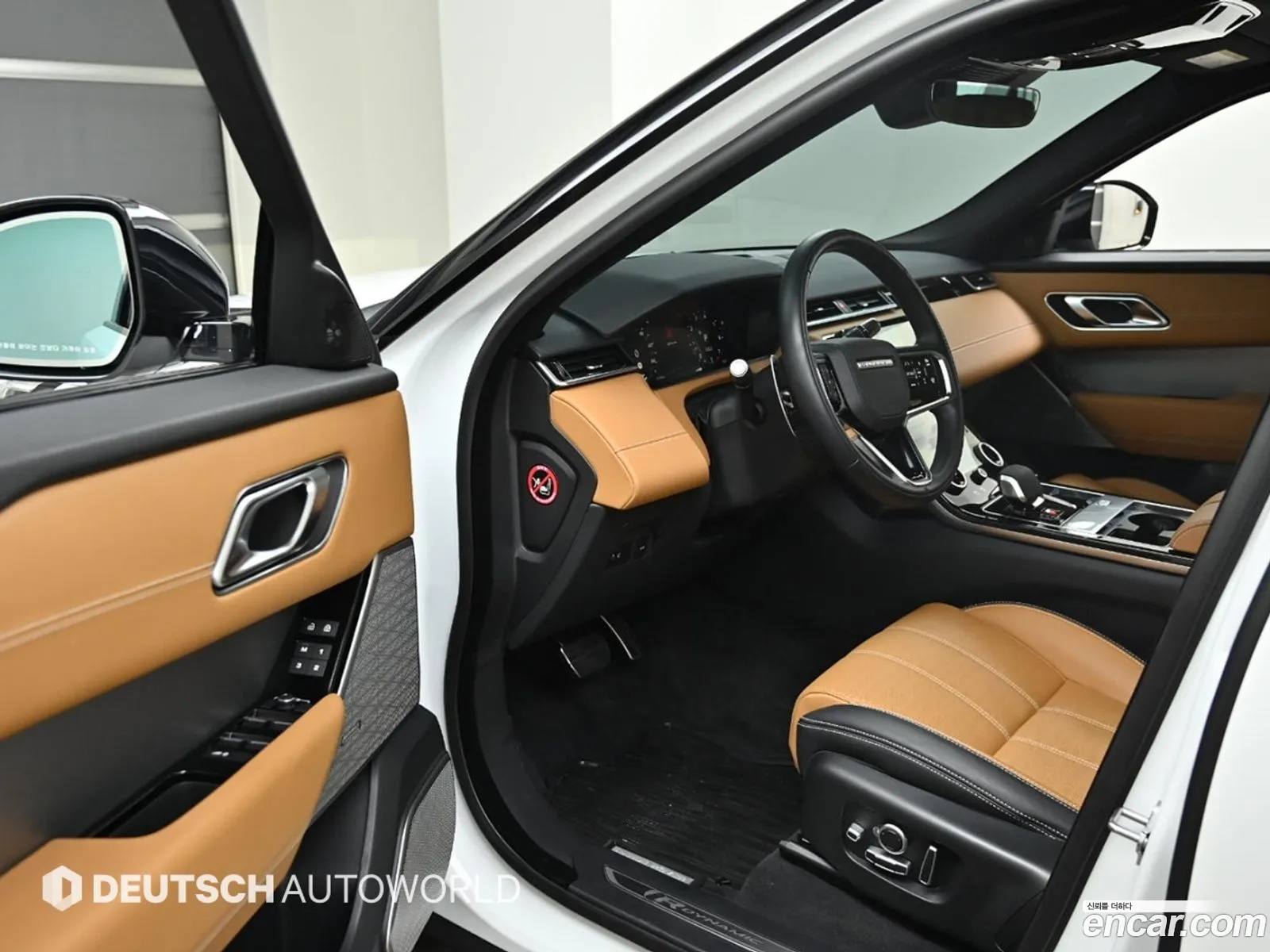 Korex Auto Trade - фотография 7383577