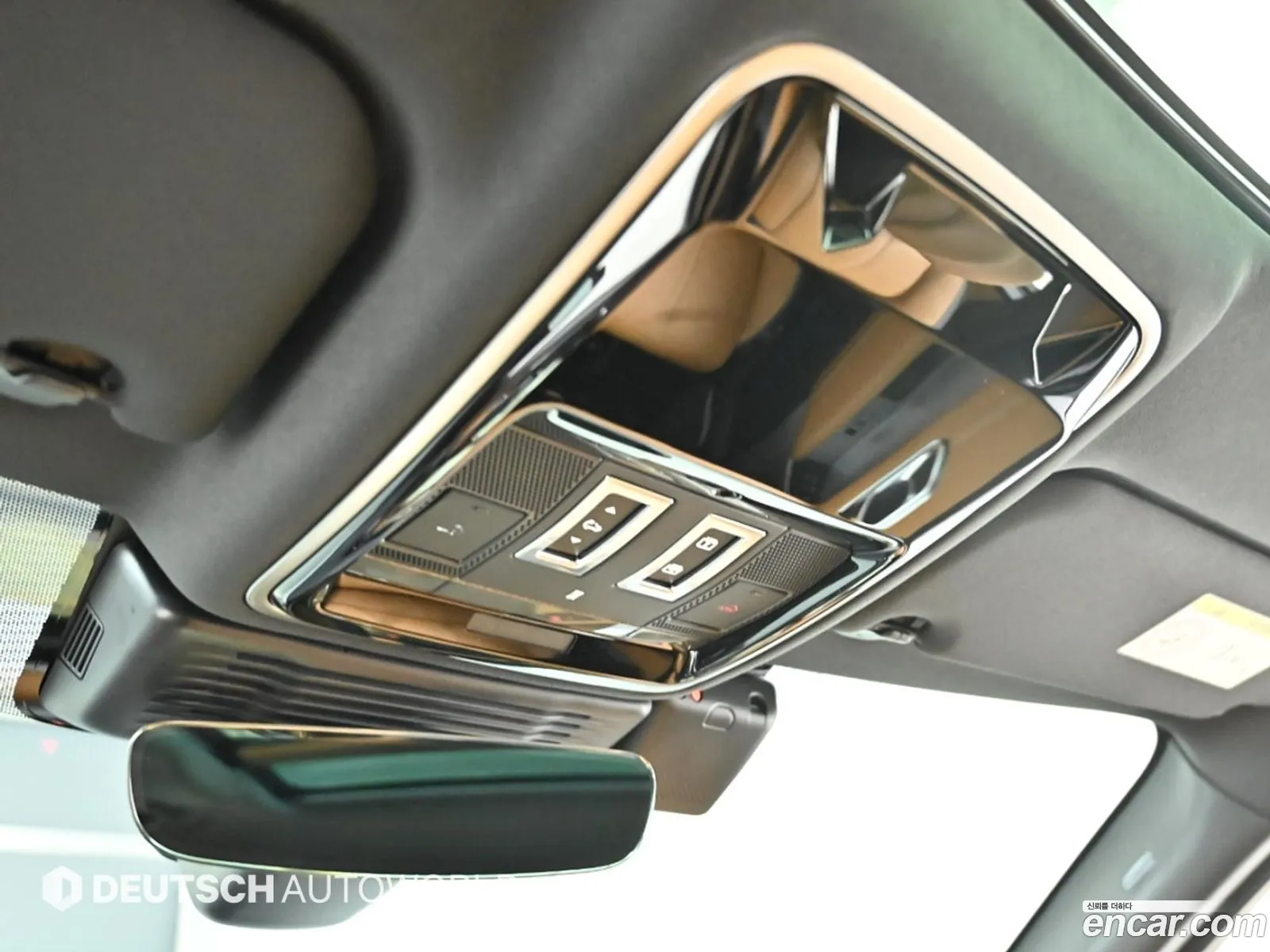 Korex Auto Trade - фотография 7383584
