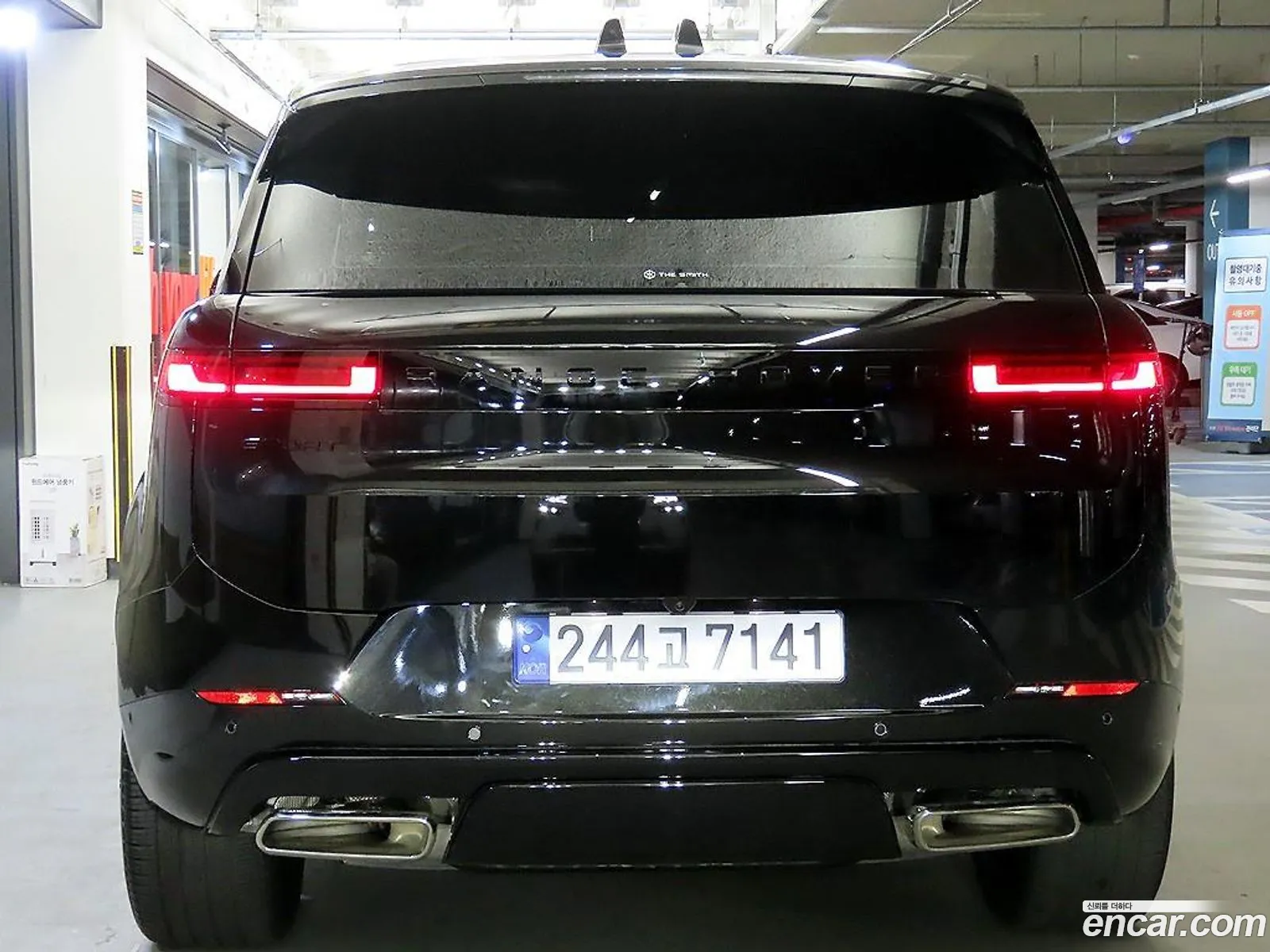 Land Rover Range Rover Sport P360 Hse Dynamic 2024 - фотография 7391391