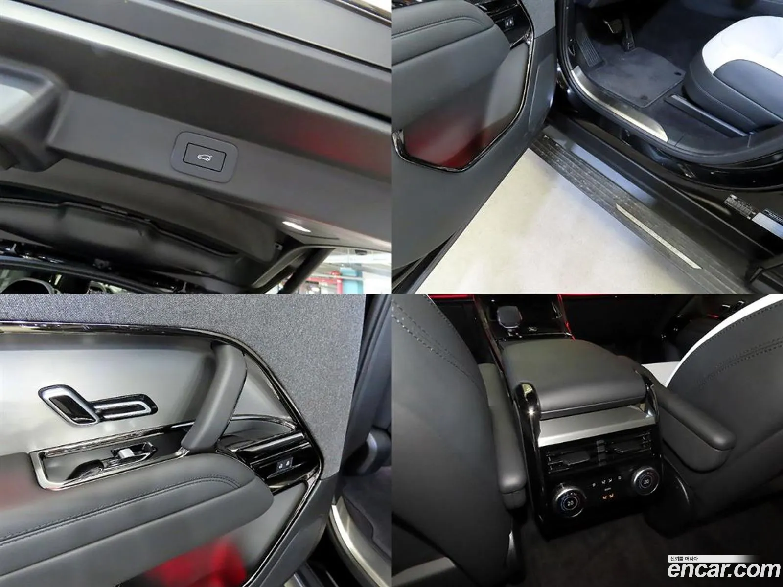 Korex Auto Trade - фотография 7462355