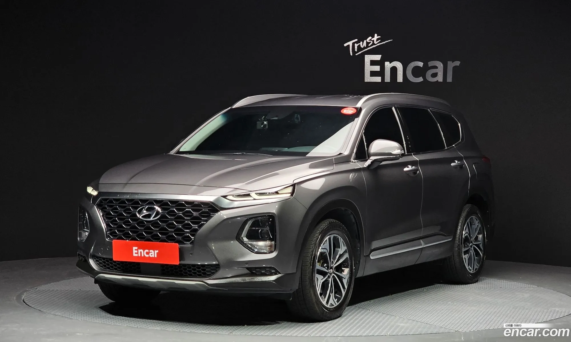 Hyundai Santa Fe Iv Diesel 20 2Wd 2020 - фотография 17898038