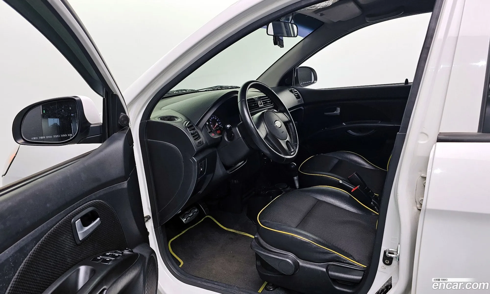 Korex Auto Trade - фотография 14794962