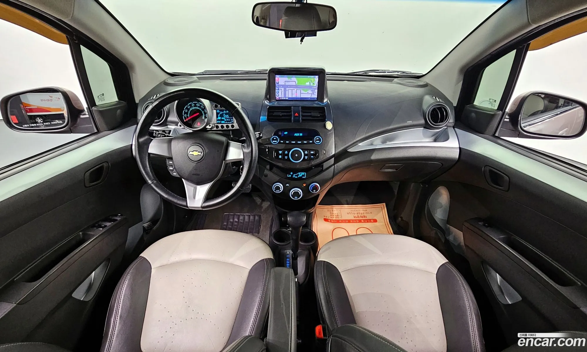 Korex Auto Trade - фотография 5068712