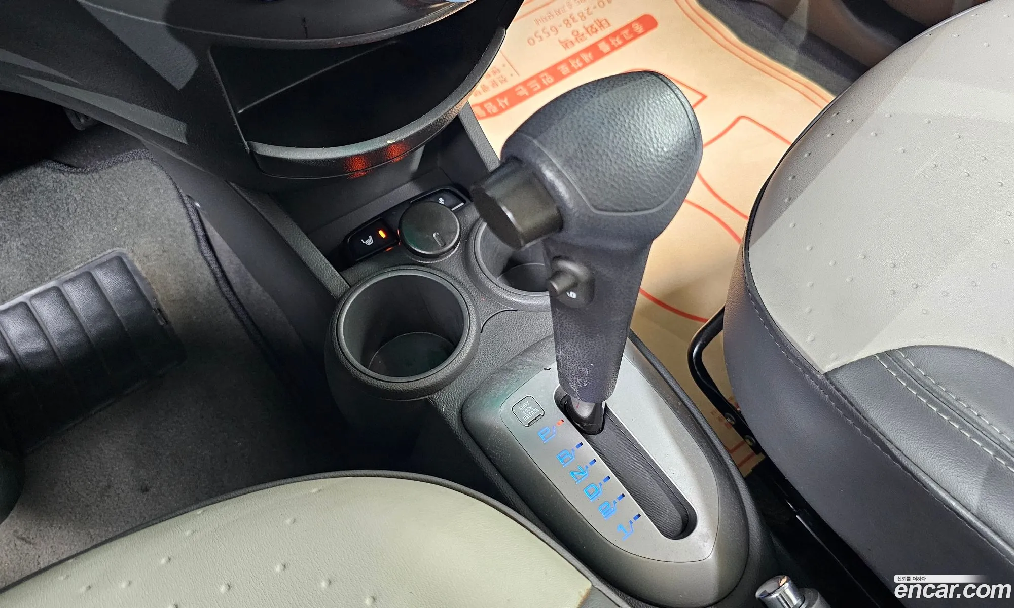 Korex Auto Trade - фотография 5068714