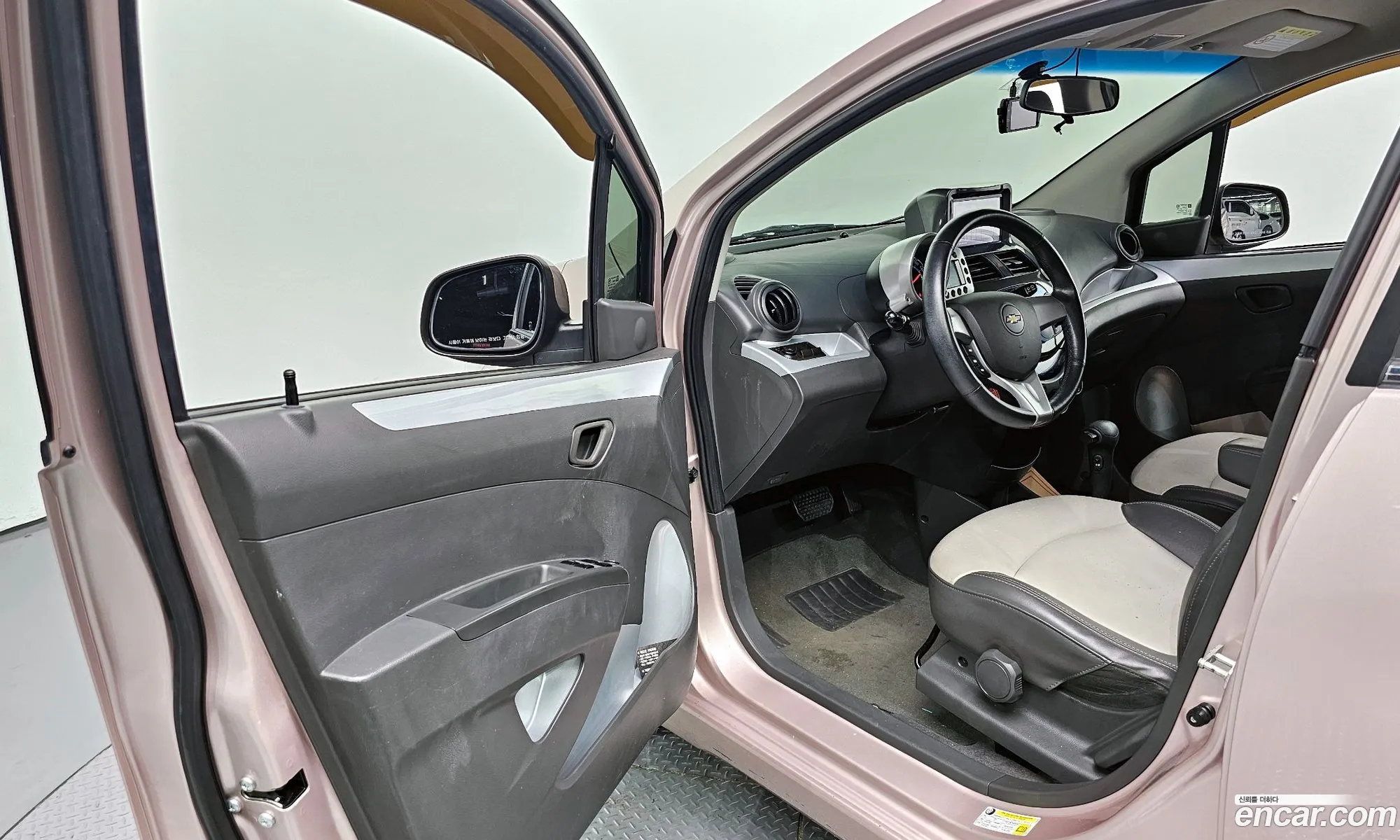 Korex Auto Trade - фотография 5068715