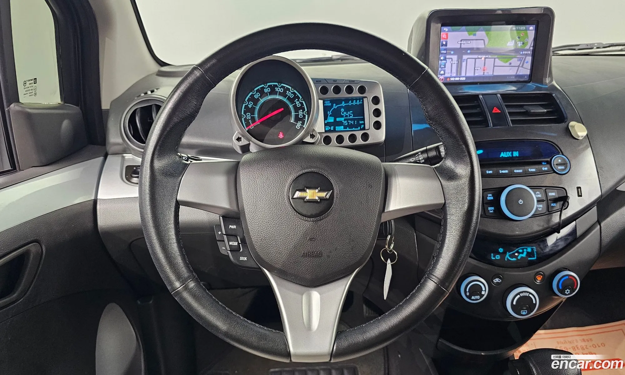 Korex Auto Trade - фотография 5068720