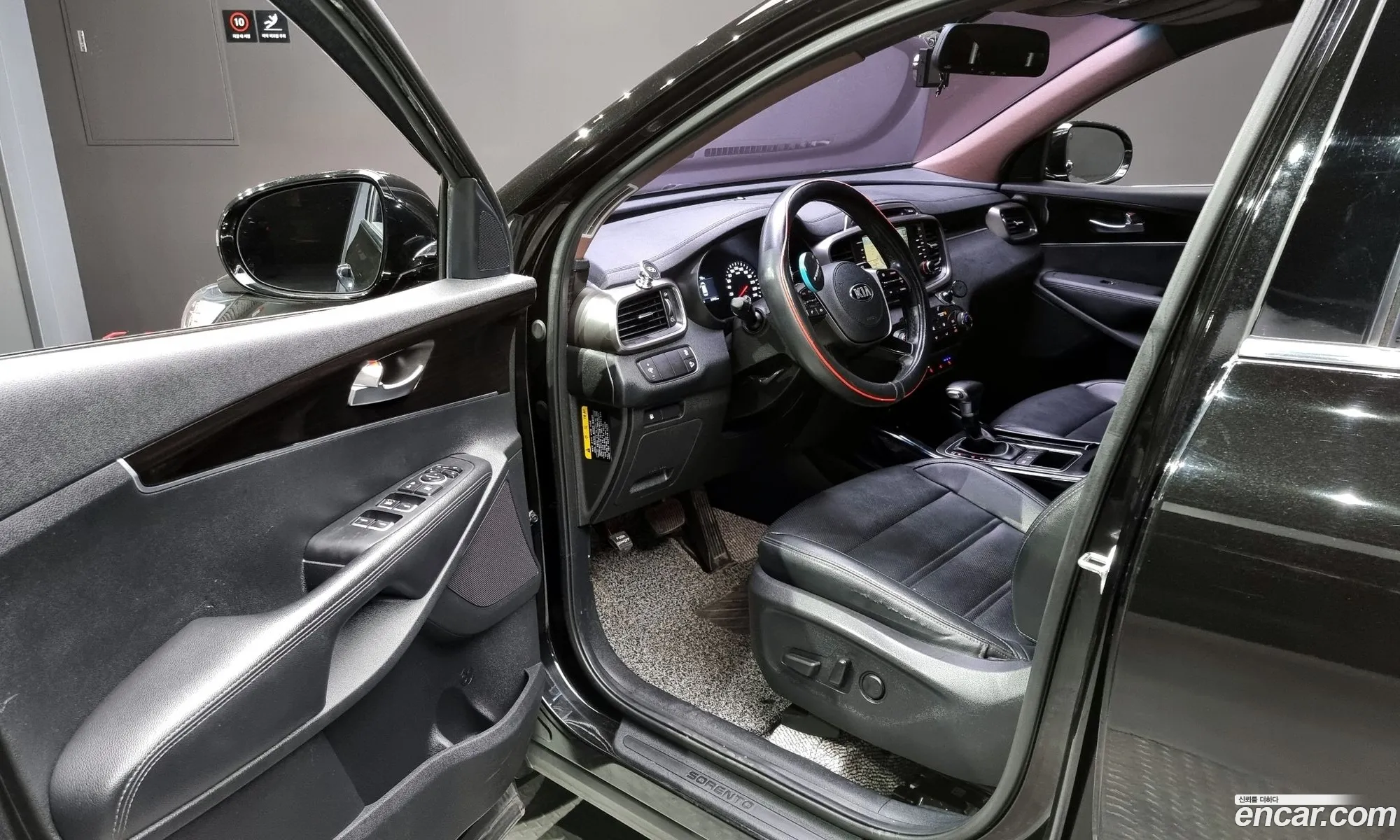 Korex Auto Trade - фотография 12608839