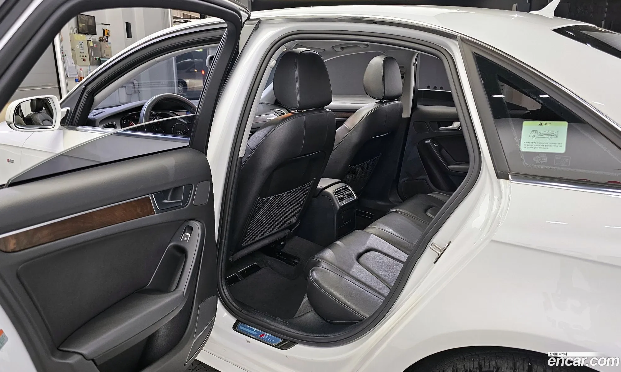 Korex Auto Trade - фотография 51085