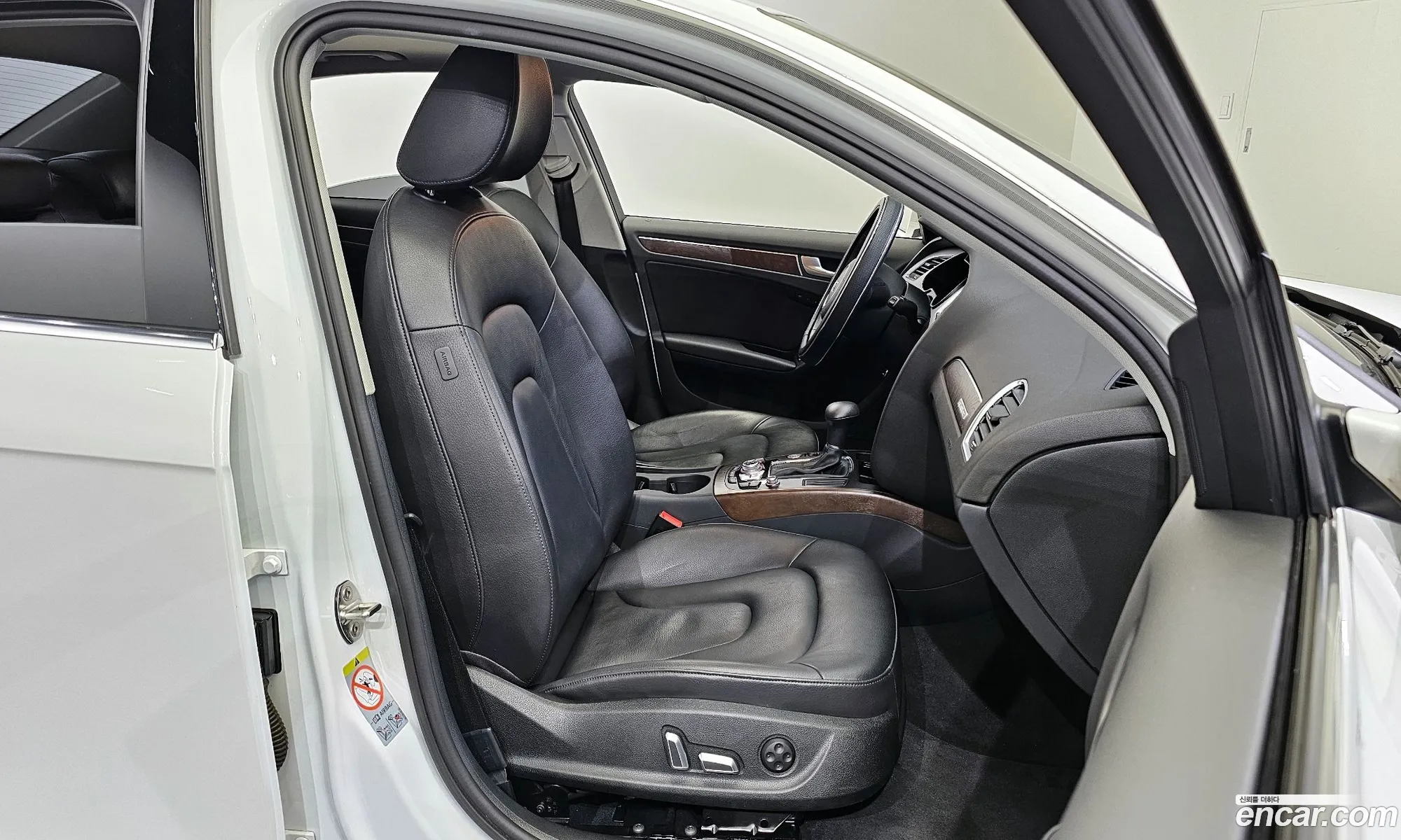 Korex Auto Trade - фотография 51086