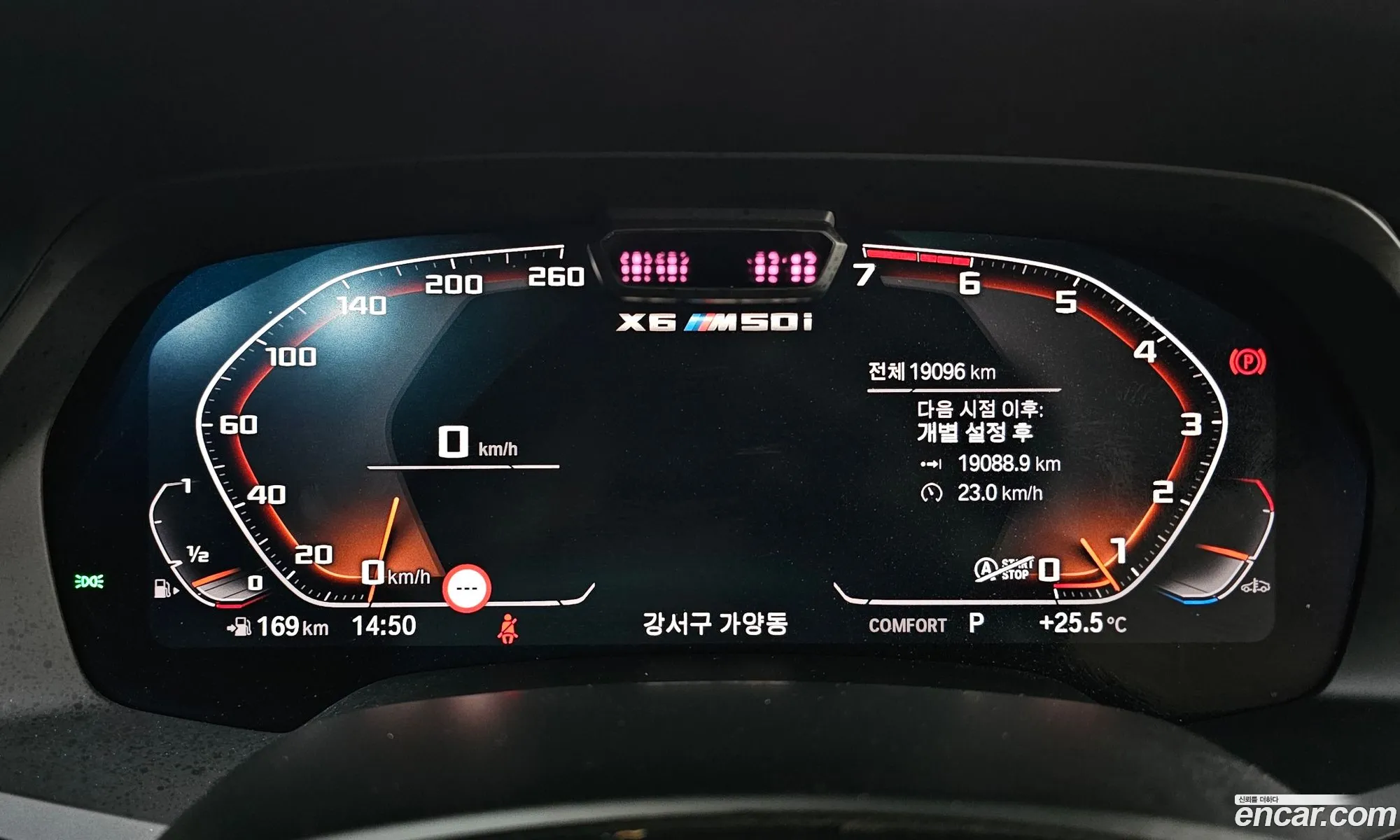 Korex Auto Trade - фотография 2350628