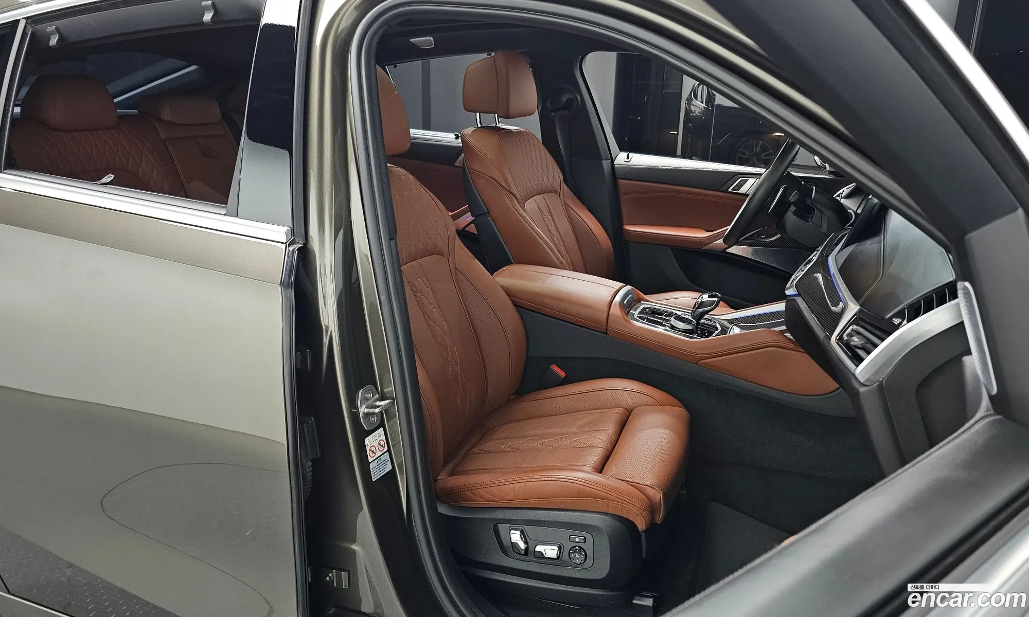 Korex Auto Trade - фотография 2350630