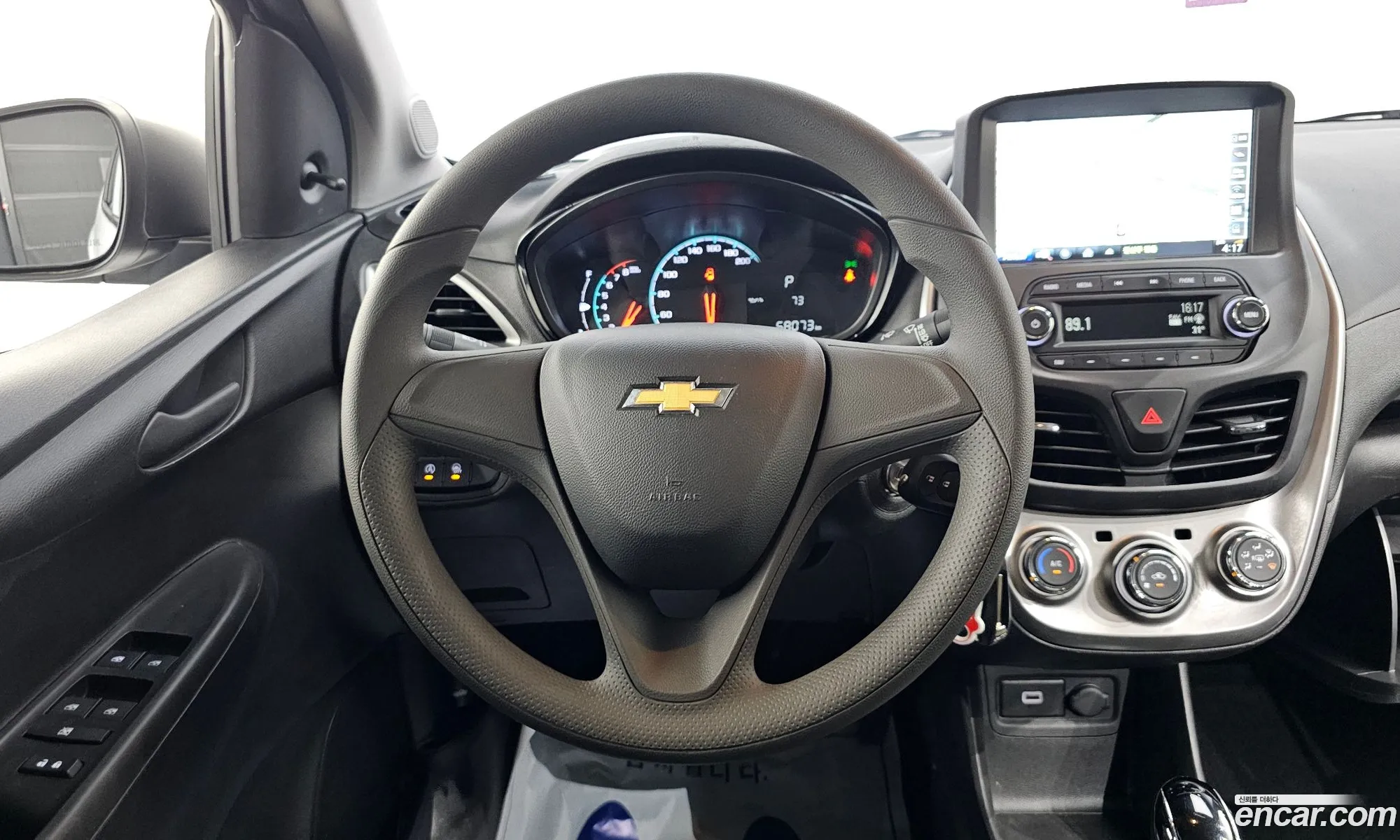 Korex Auto Trade - фотография 4649275