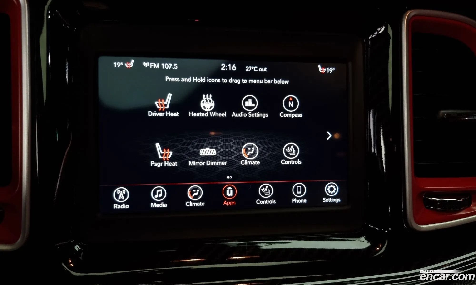Korex Auto Trade - фотография 3762623