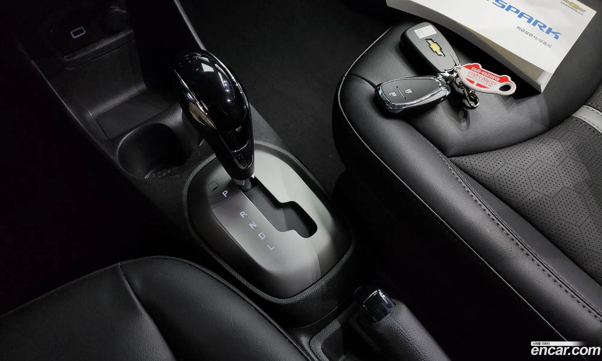 Korex Auto Trade - фотография 7078649