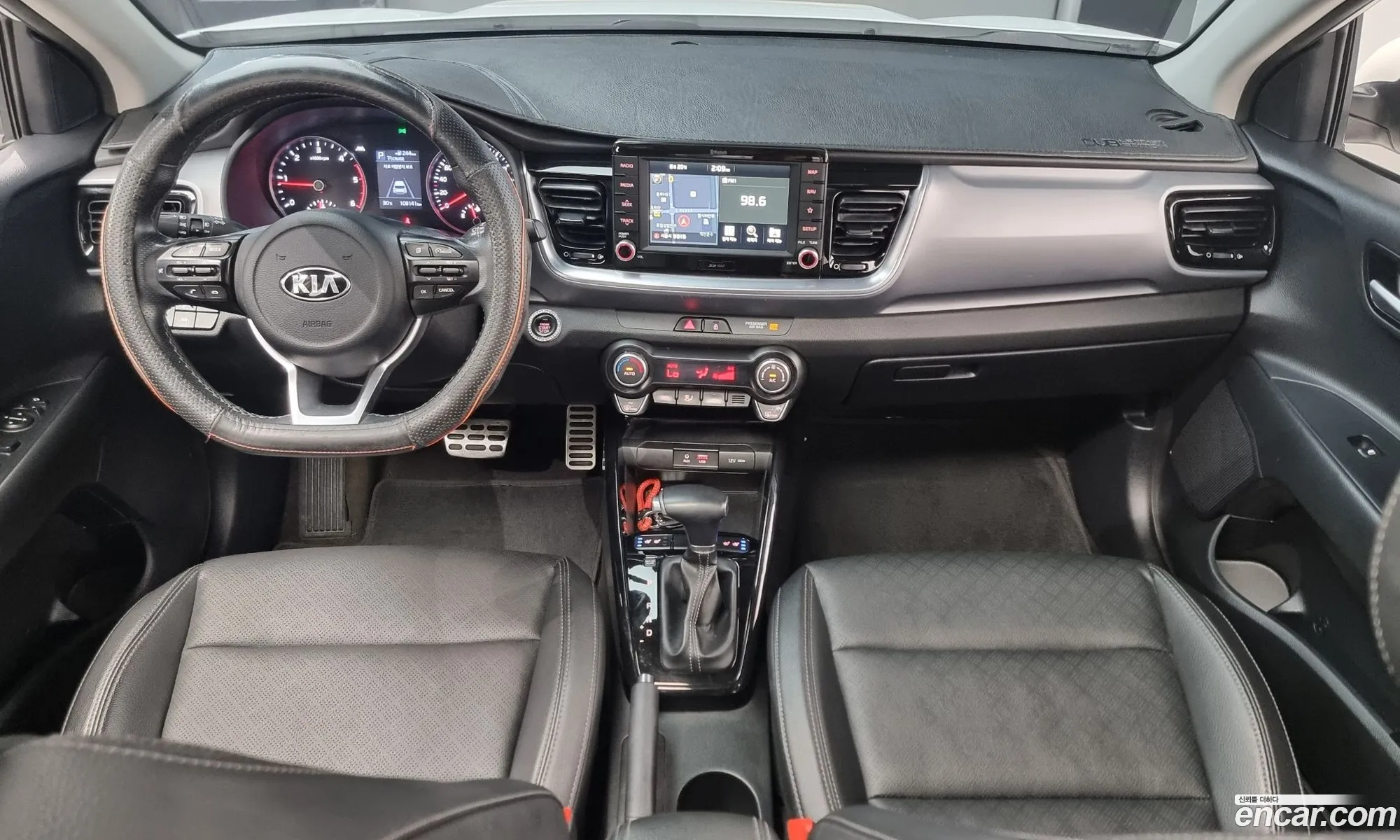 Korex Auto Trade - фотография 14206141