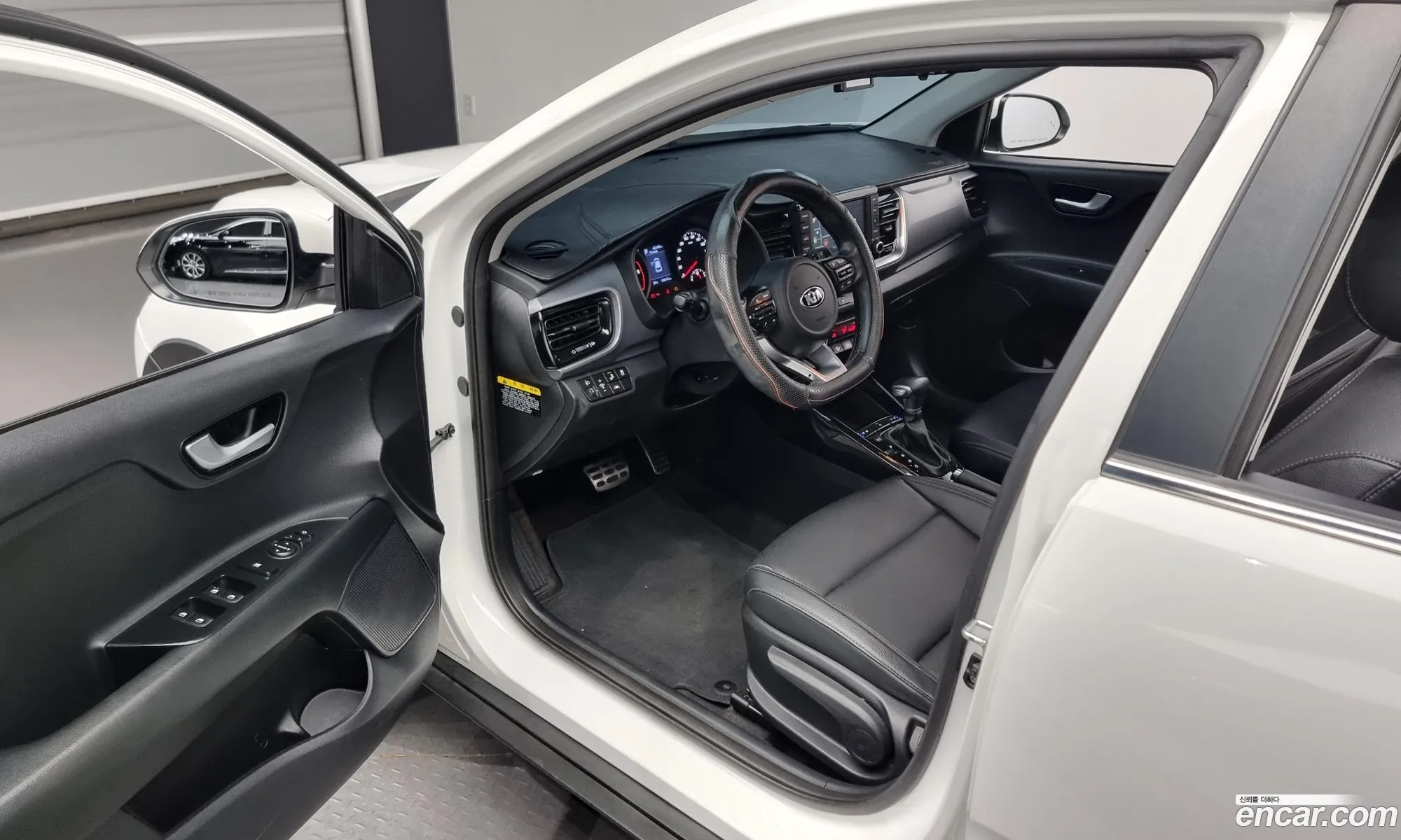 Korex Auto Trade - фотография 14206144