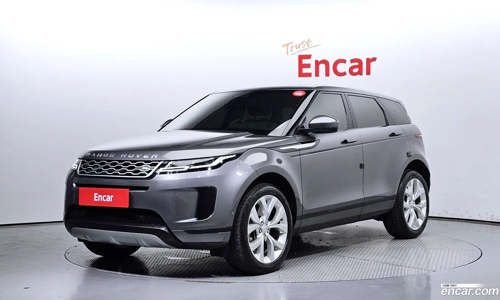 Land Rover Range Rover Evoque Ii D180 Se 2020 - фотография 3530676