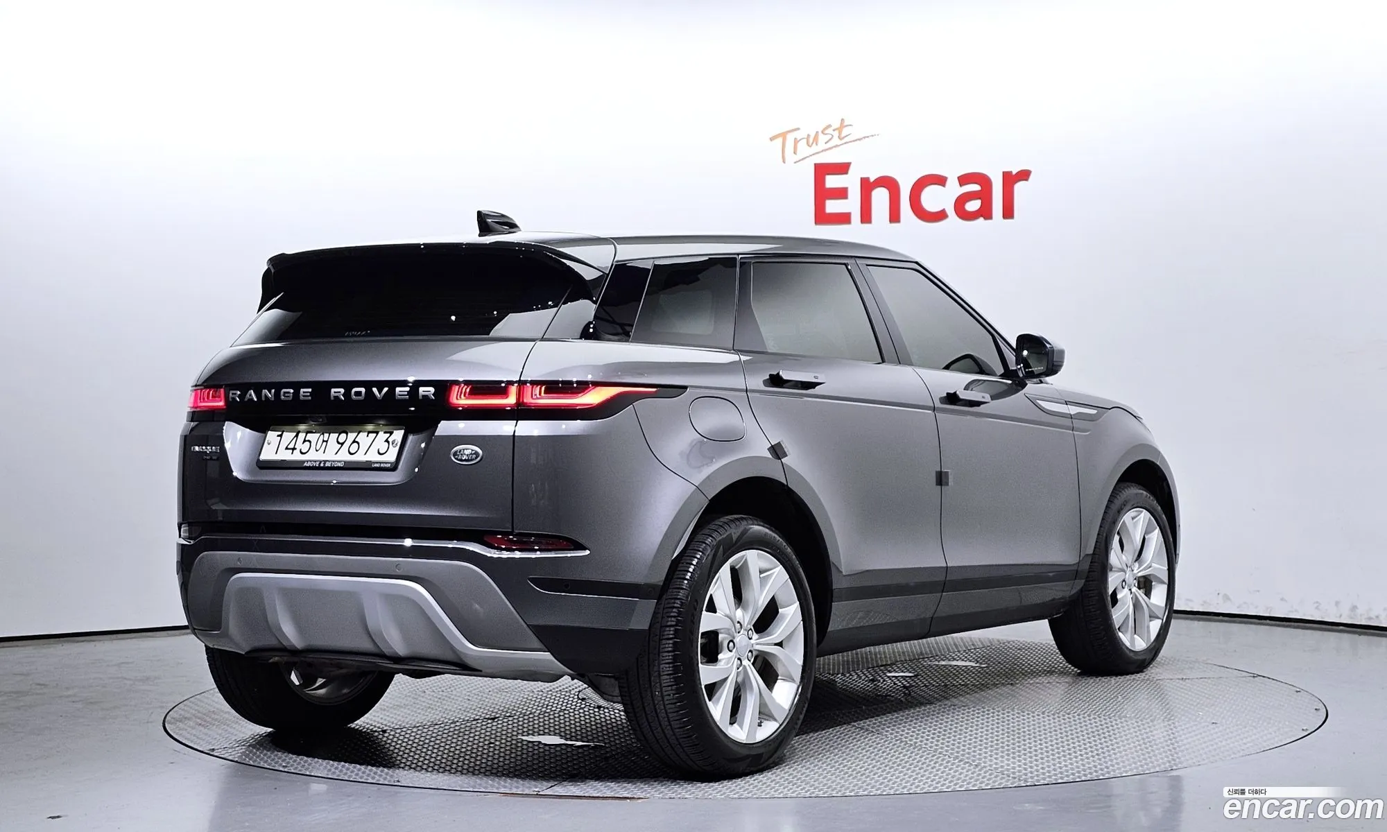 Land Rover Range Rover Evoque Ii D180 Se 2020 - фотография 3530677