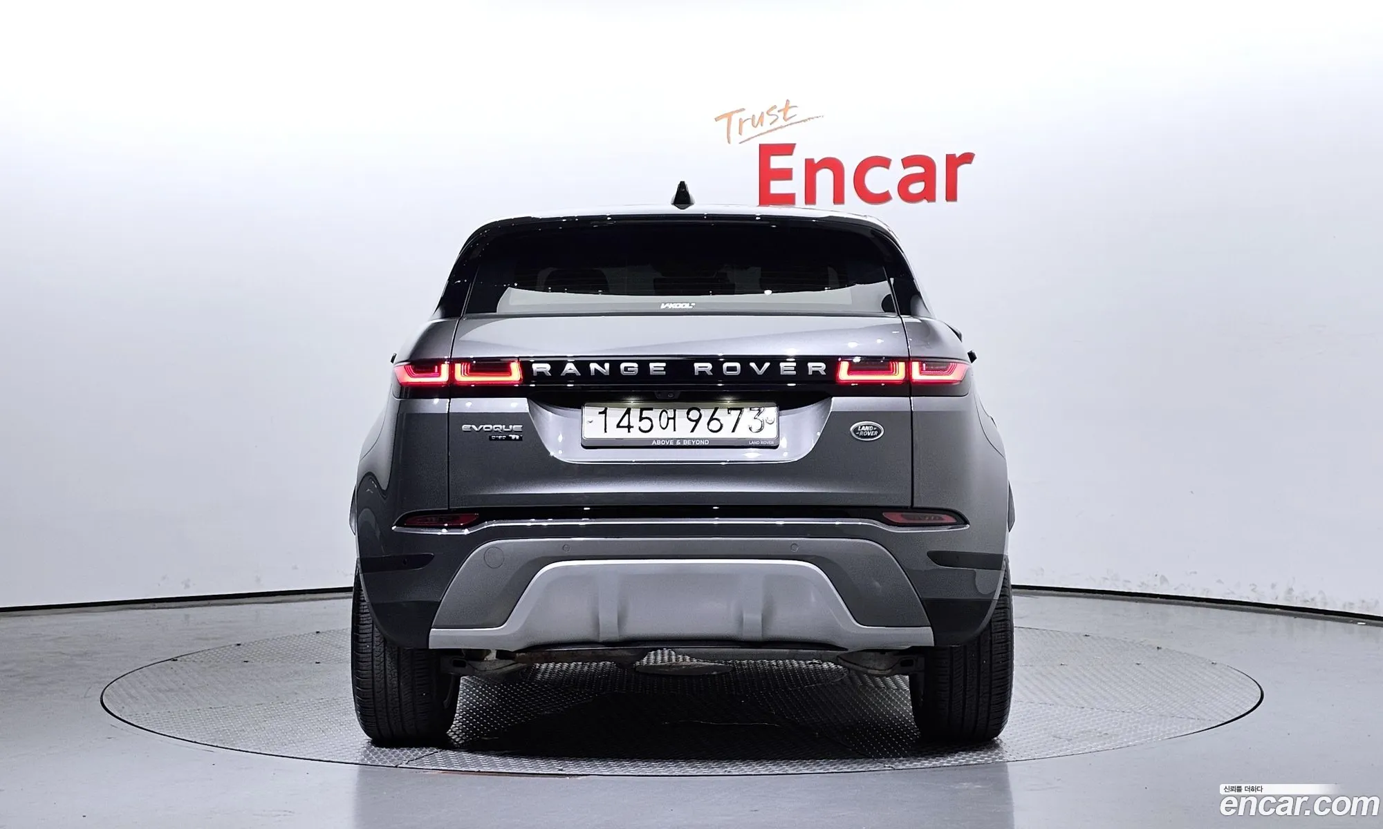 Land Rover Range Rover Evoque Ii D180 Se 2020 - фотография 3530679