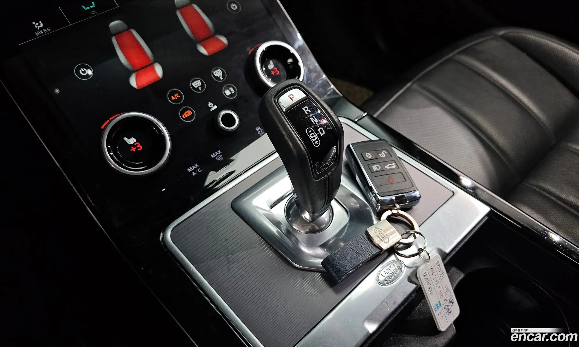 Korex Auto Trade - фотография 3722597