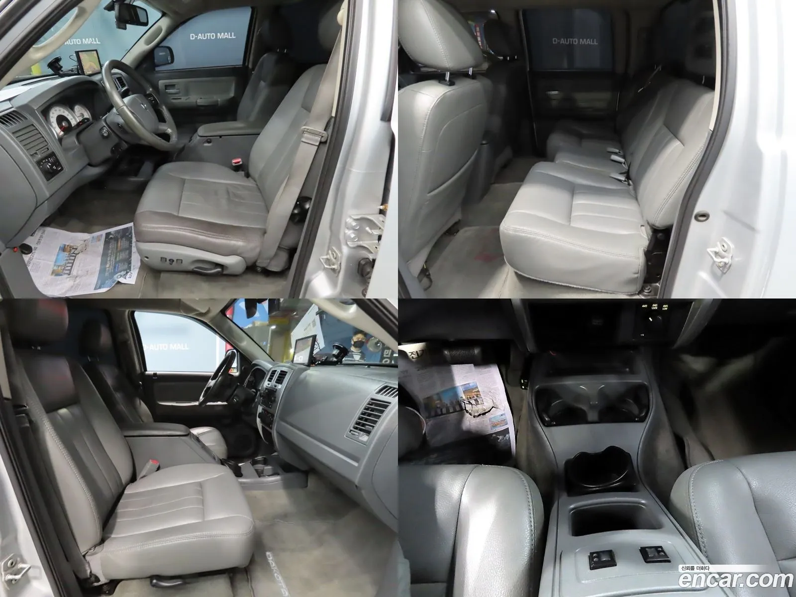 Korex Auto Trade - фотография 3754253