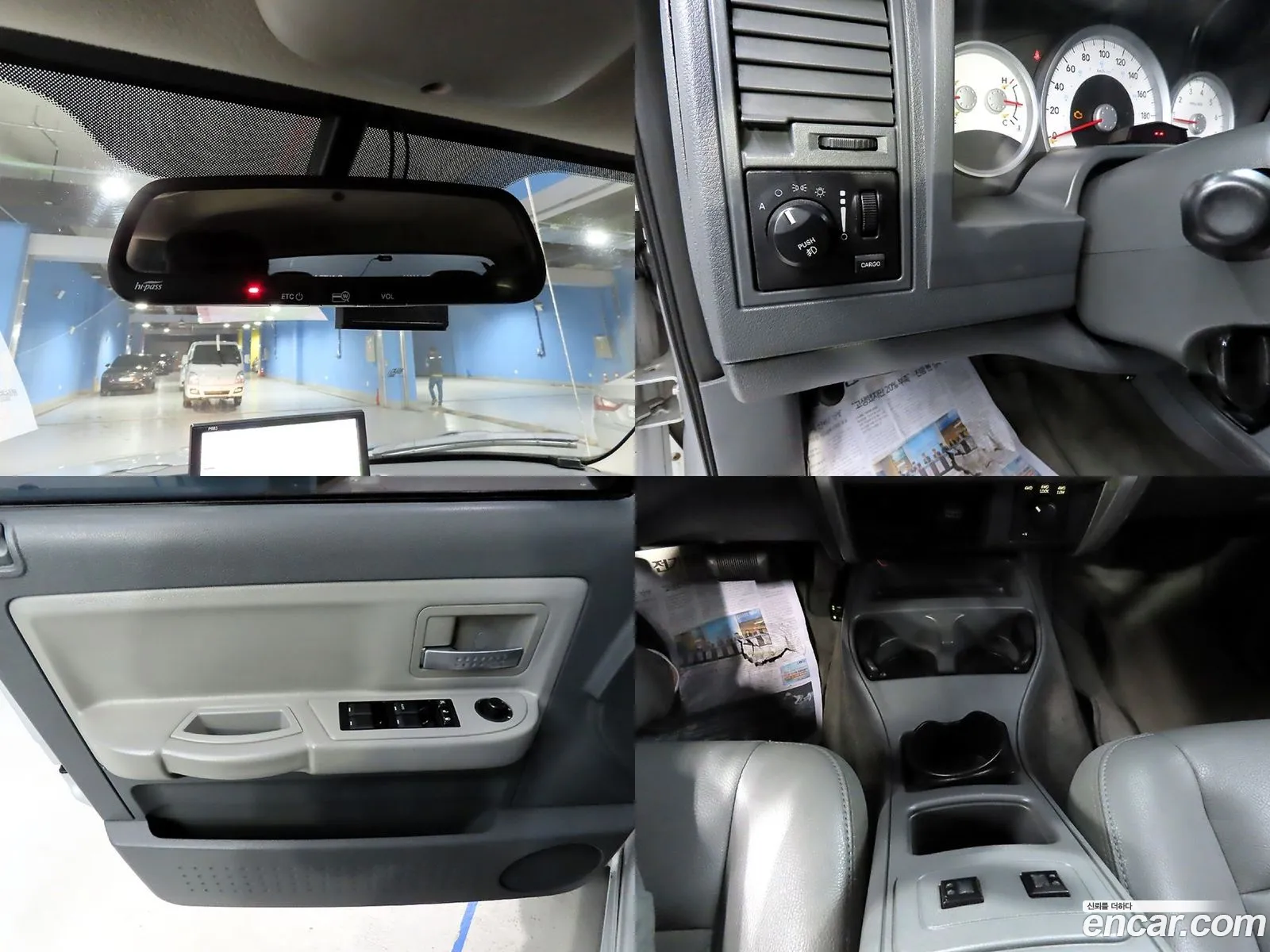 Korex Auto Trade - фотография 3754259